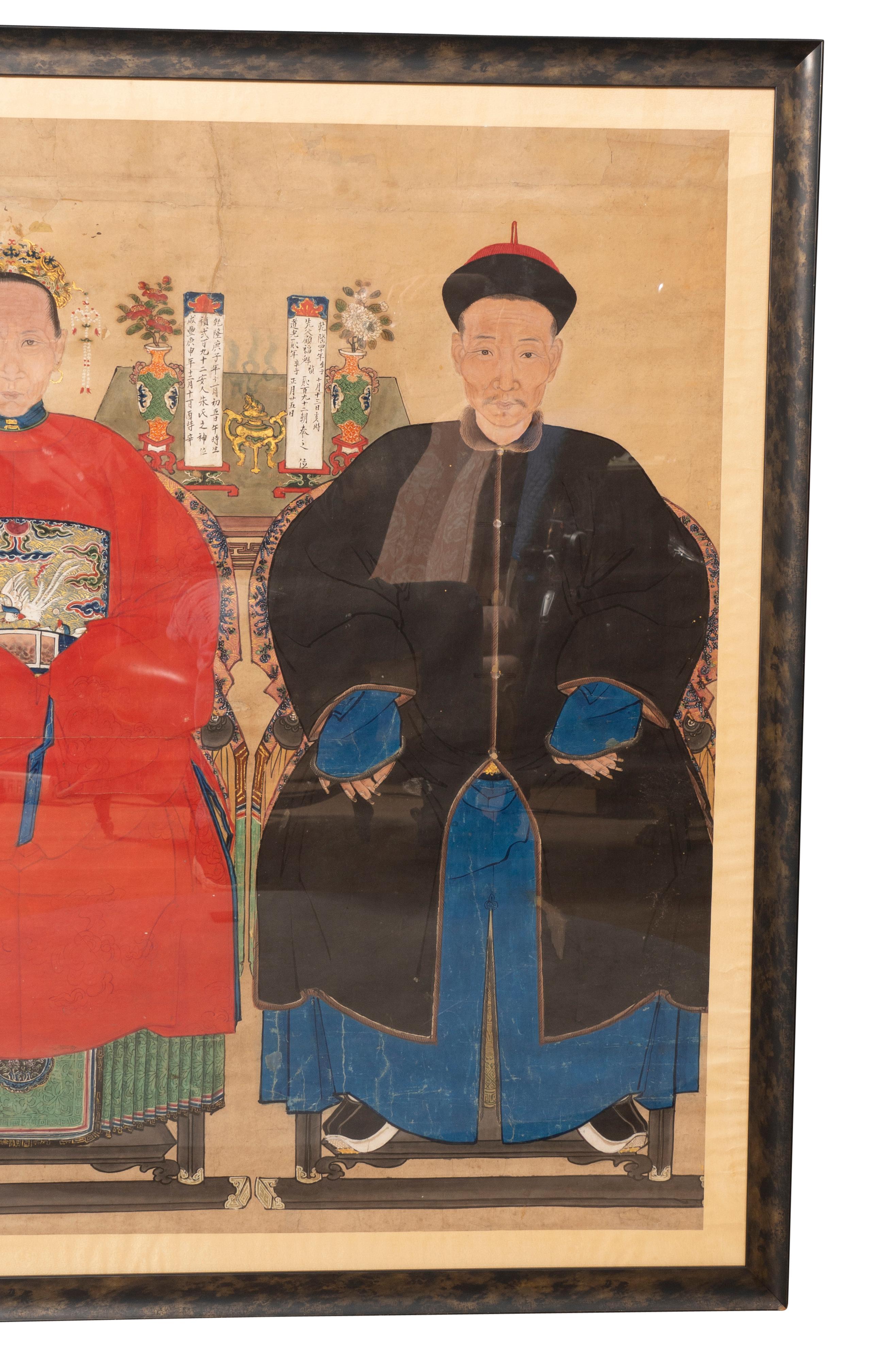 Gerahmtes chinesisches Ancestor-Porträt im Angebot 2