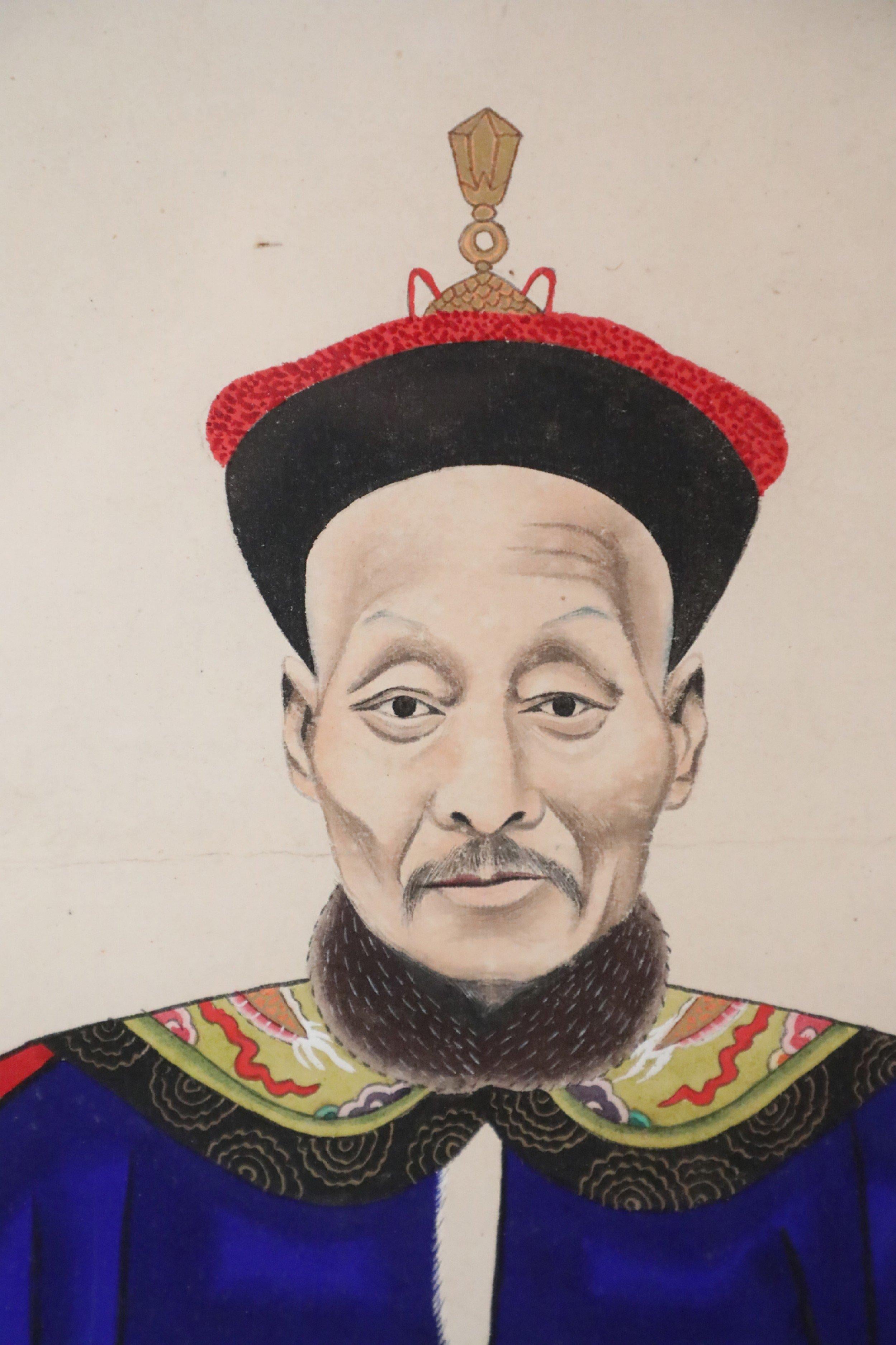 Chinese Export Framed Chinese Ancestor Portrait Print with Royal Blue Robes