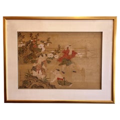 Framed Chinese Brush Painting of Children Playing in Garden