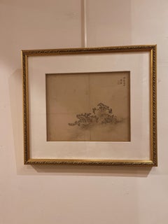 Framed Chinese Brush Painting of Plants, Conservation Framed