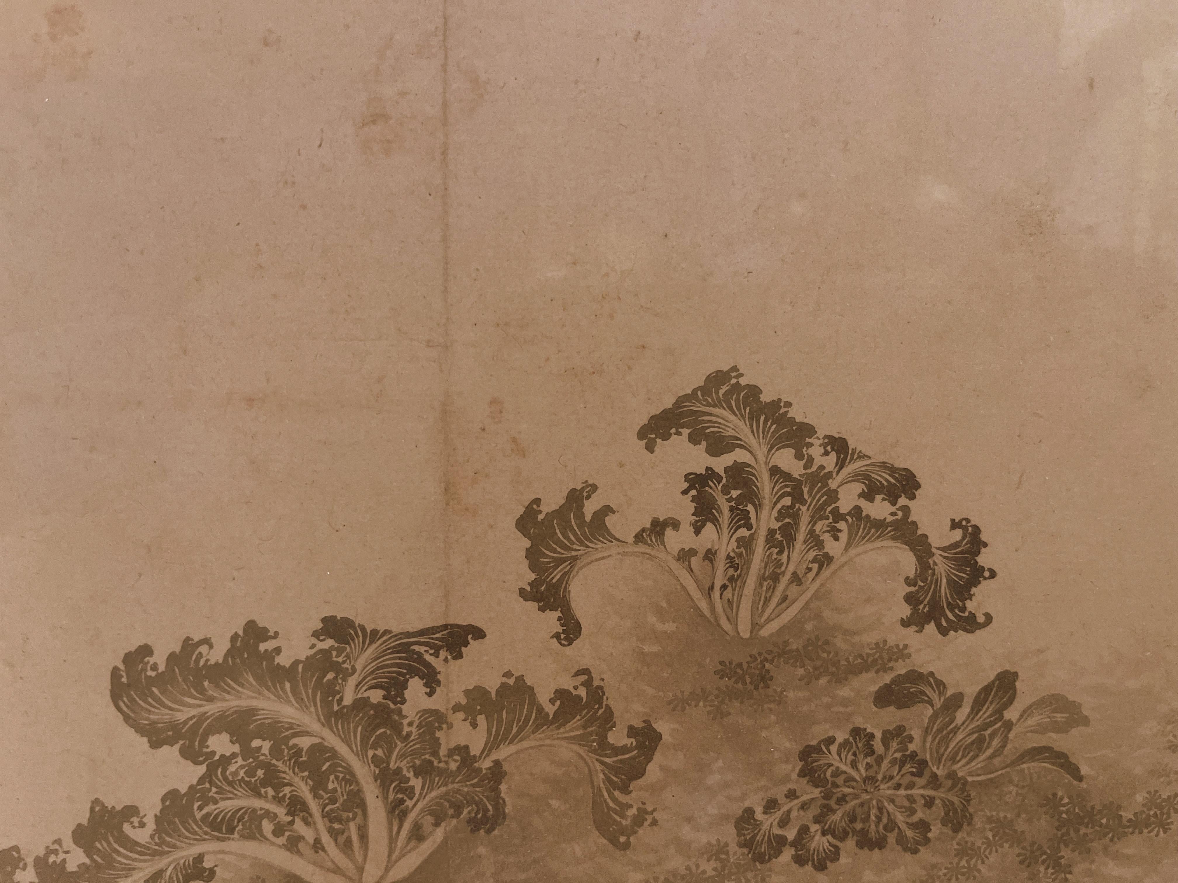 XIXe siècle Peinture au pinceau chinoise encadrée représentant des plantes  en vente