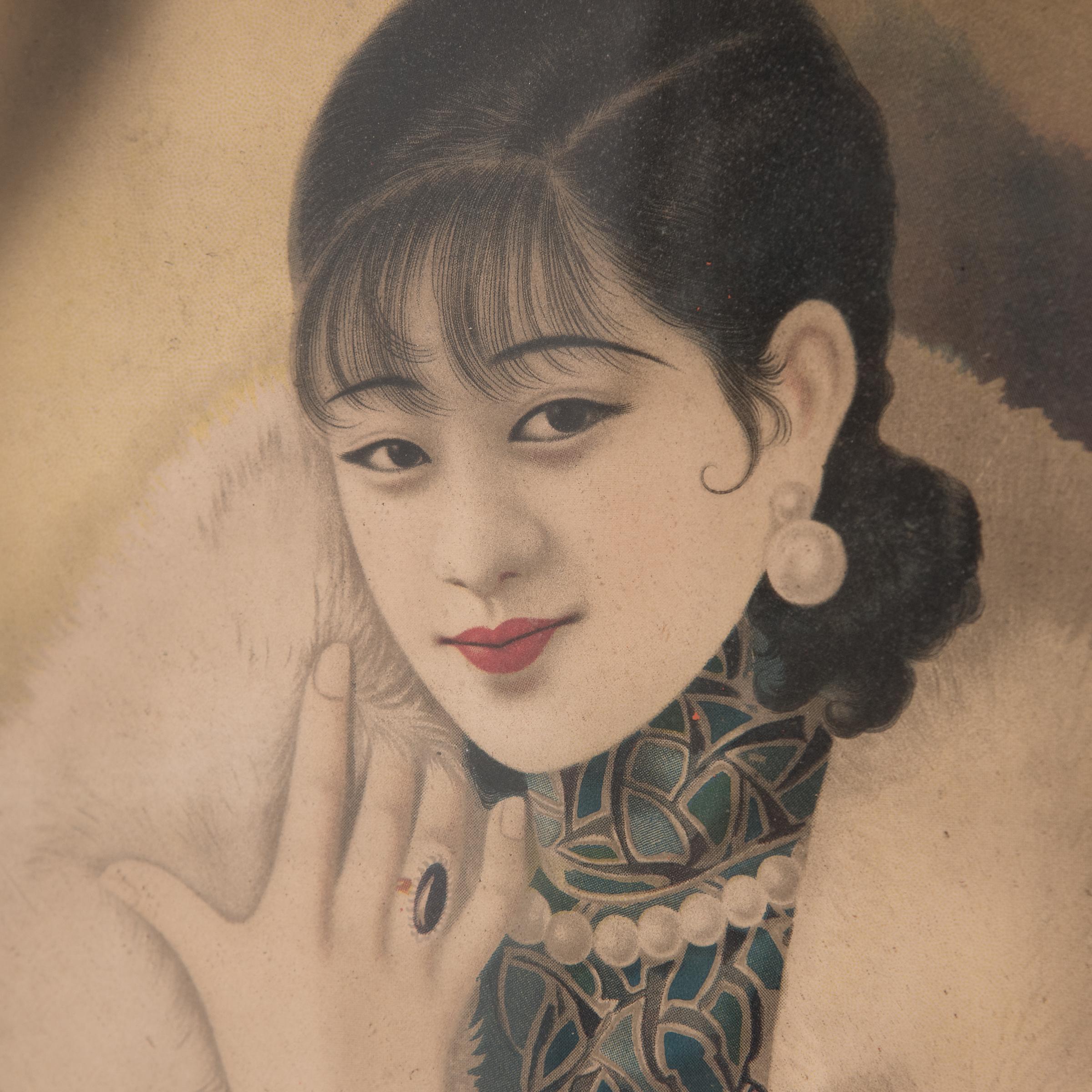Beeinflusst von der westlichen Werbung wurden Werbeplakate mit schönen Frauen in moderner Umgebung in den 1920er und 1930er Jahren in China immer beliebter. Handelsunternehmen präsentierten ihren Kunden Plakate wie dieses zum chinesischen
