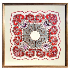 Framed Chinese Embroidered Silk Collar Qing Dynasty