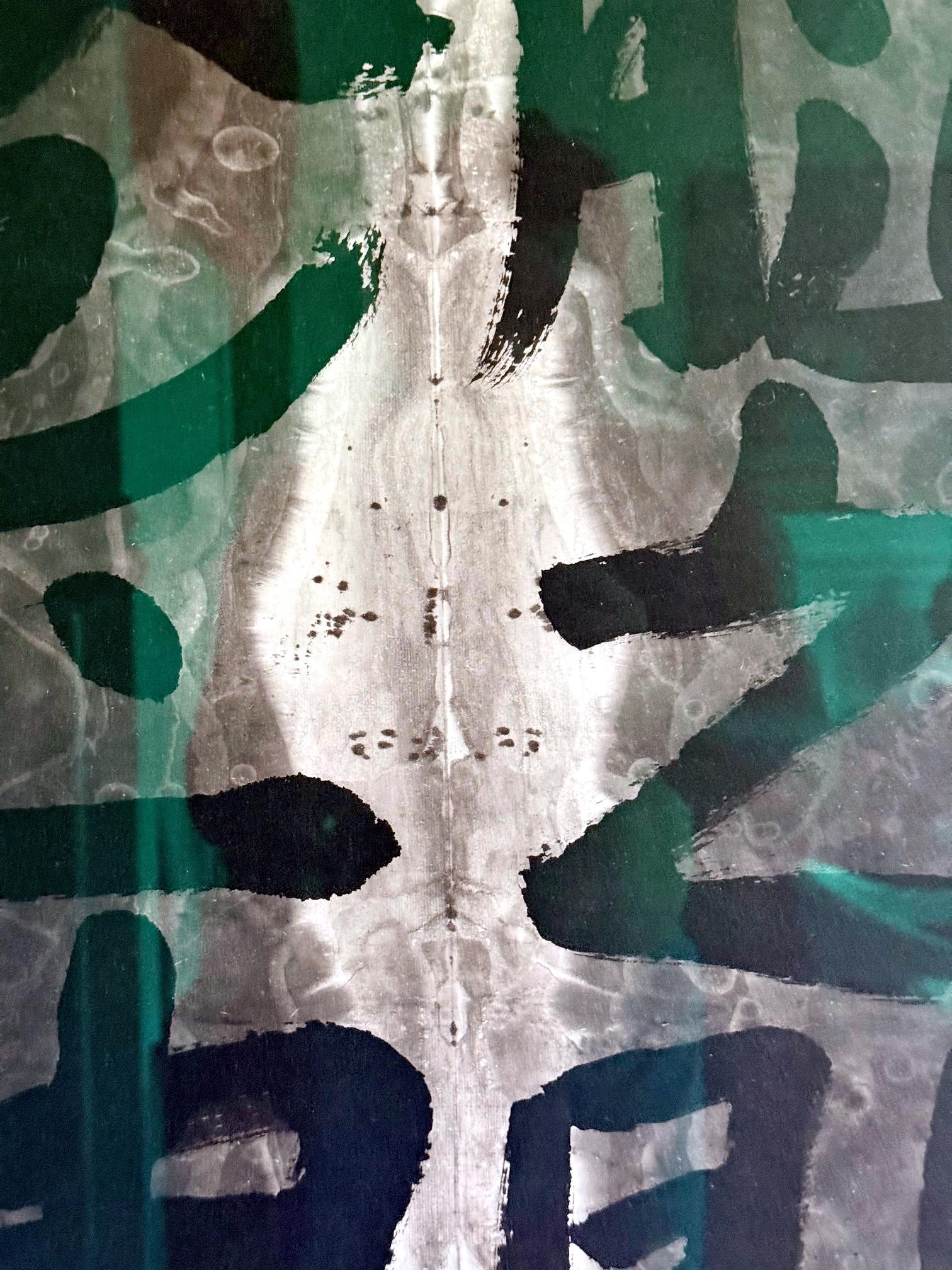 Gerahmte chinesische Tintenkunst Kalligraphie von Fung Ming-Chip im Angebot 5