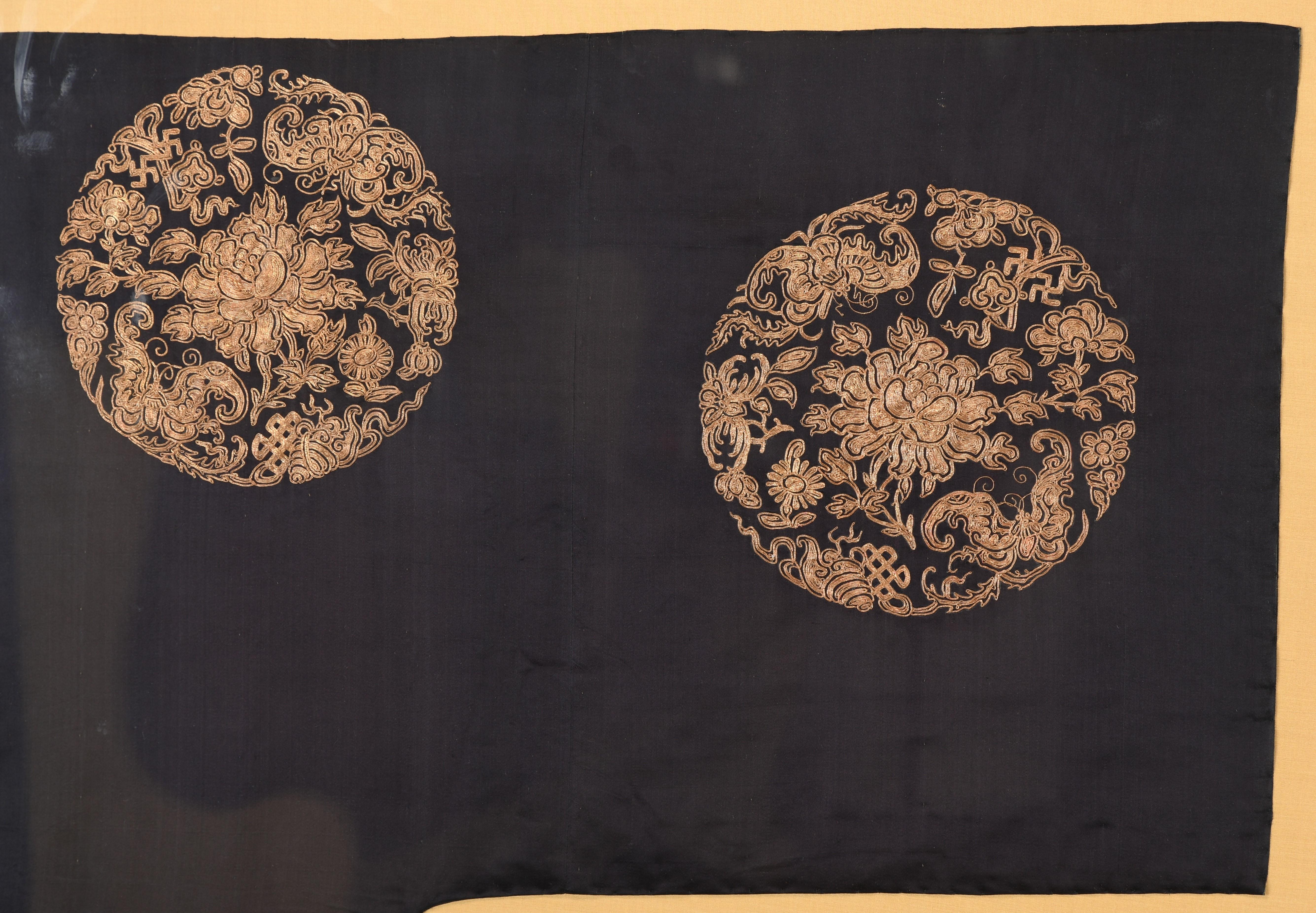 Satin Framed Chinese Kimono Daoguang Period, 1830-1850