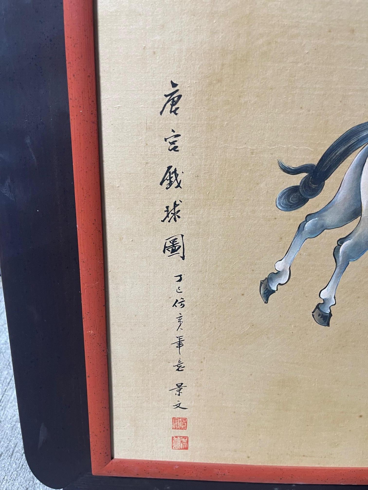 Gerahmtes chinesisches Gemälde von Reitern beim Spiel mit Sticks, Ende 19. (Chinesisch) im Angebot
