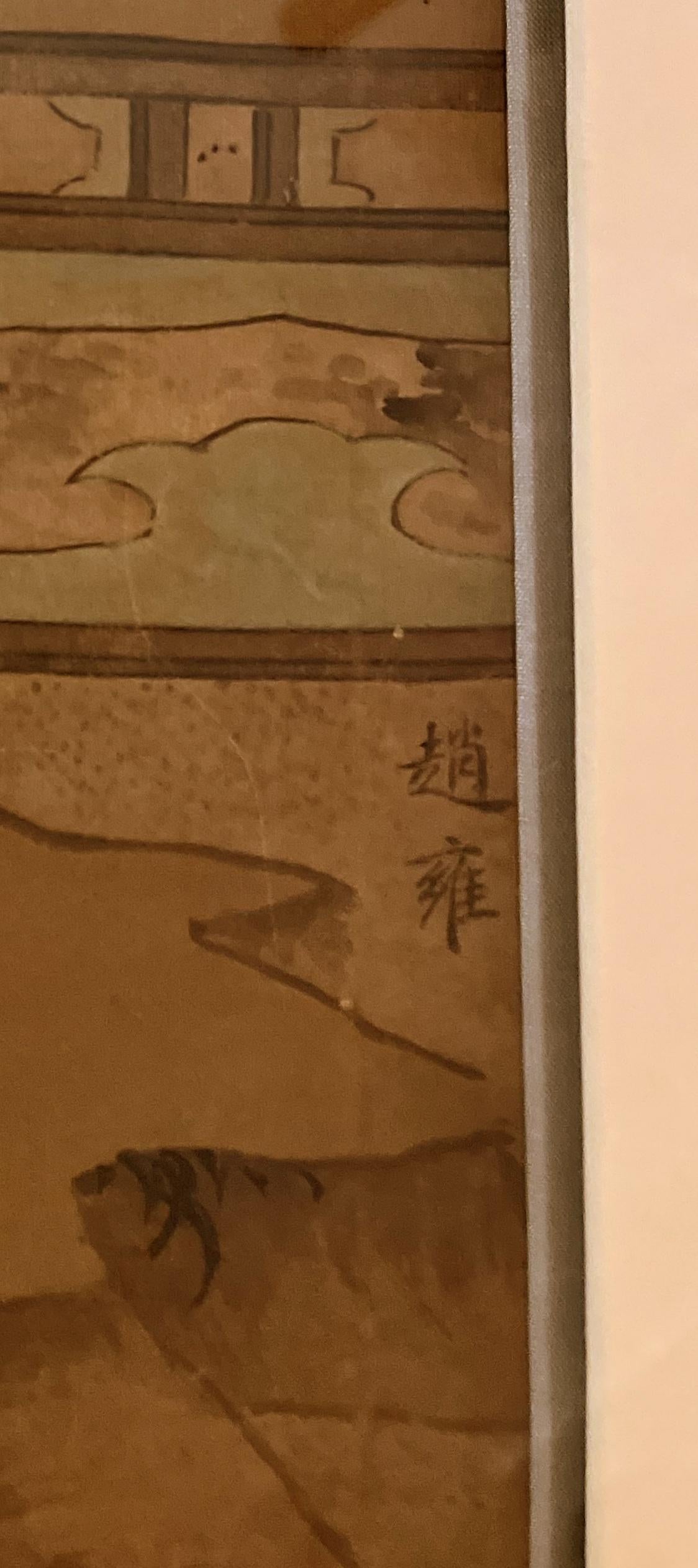 Framed Chinese Painting of Landscape of Scholars Playing the Game For Sale 4