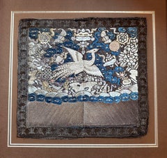 Framed Chinese Qing Dynasty Embroidered Fifth Rank Badge