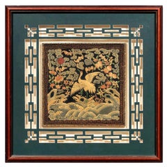 Framed Chinese Qing Dynasty Embroidered First Rank Badge