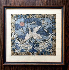 Framed Chinese Qing Dynasty Embroidered Sixth Rank Badge