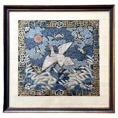 Framed Chinese Qing Dynasty Embroidered Sixth Rank Badge