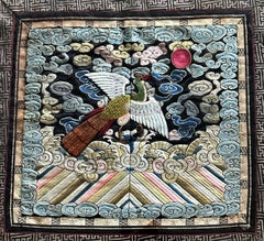 Framed Chinese Qing Dynasty Embroidered Third Rank Badge