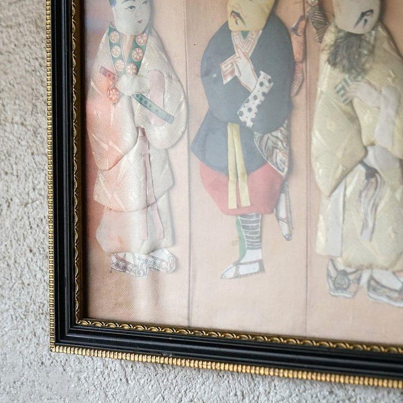 20th Century Framed Chinese Silk Stumpwork ‘Traputo’ Textile Portrait Picture