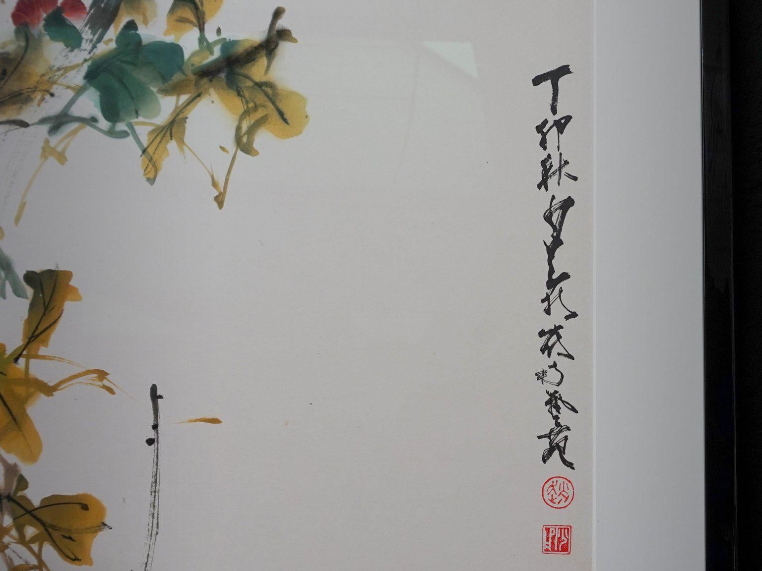 Framed Chinese Watercolor Painting 'Bird on Flower' by Zhao Shao Ang in 1987 In Excellent Condition For Sale In Haarlem, NL