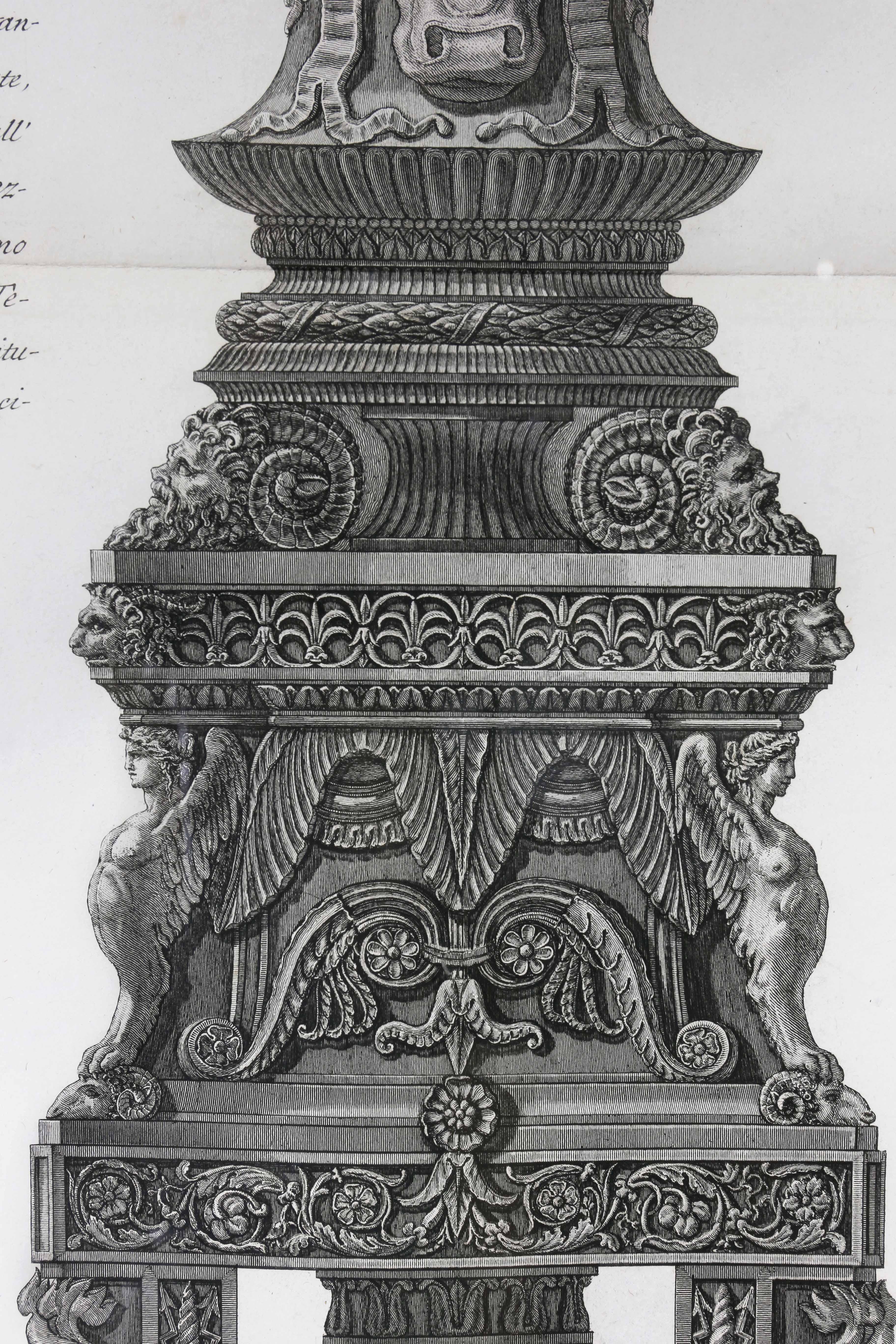 piranesi plates piranesi plates