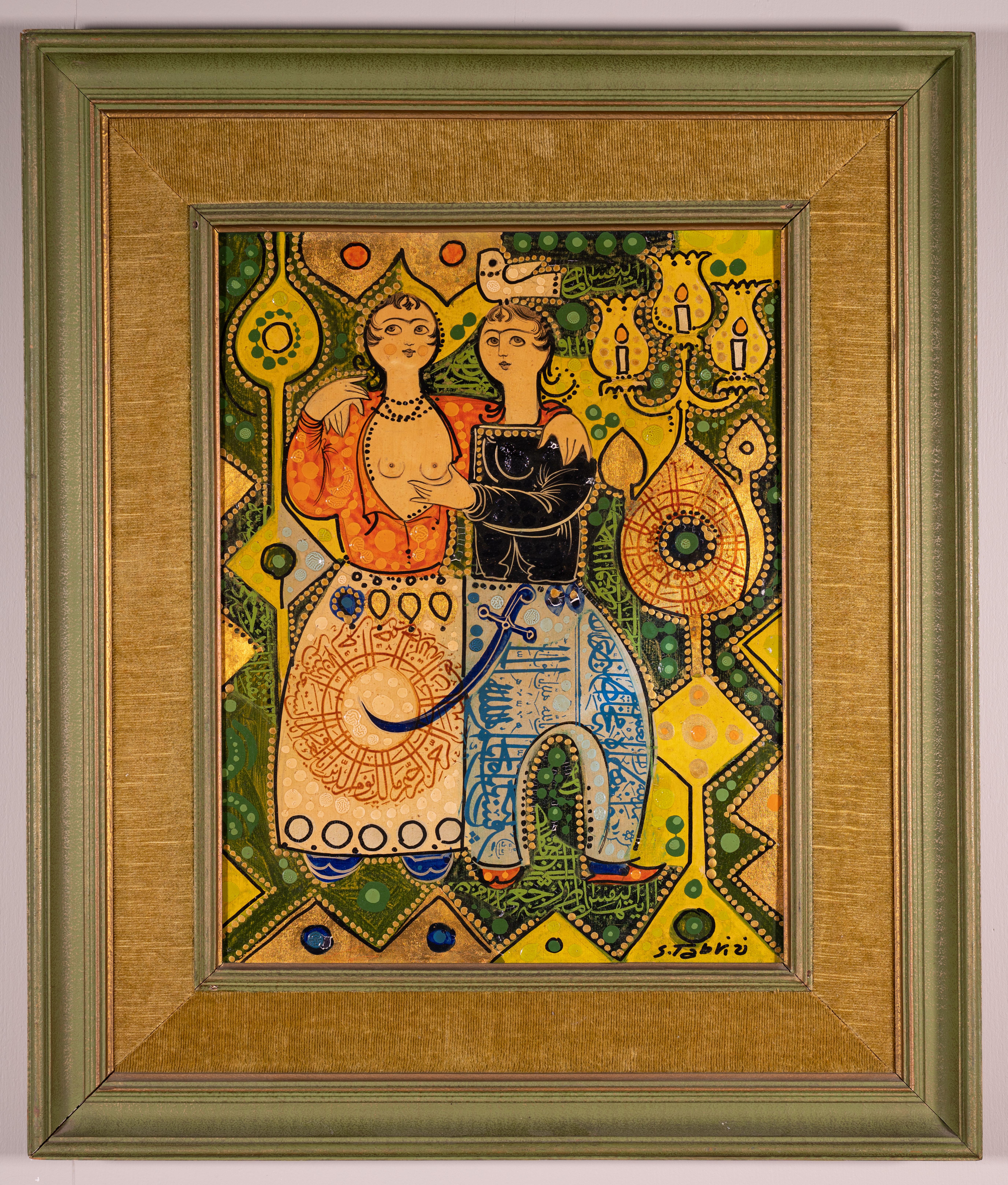 Other Framed Erotic Persian Painting of Lovers by Sadegh Tabrizi