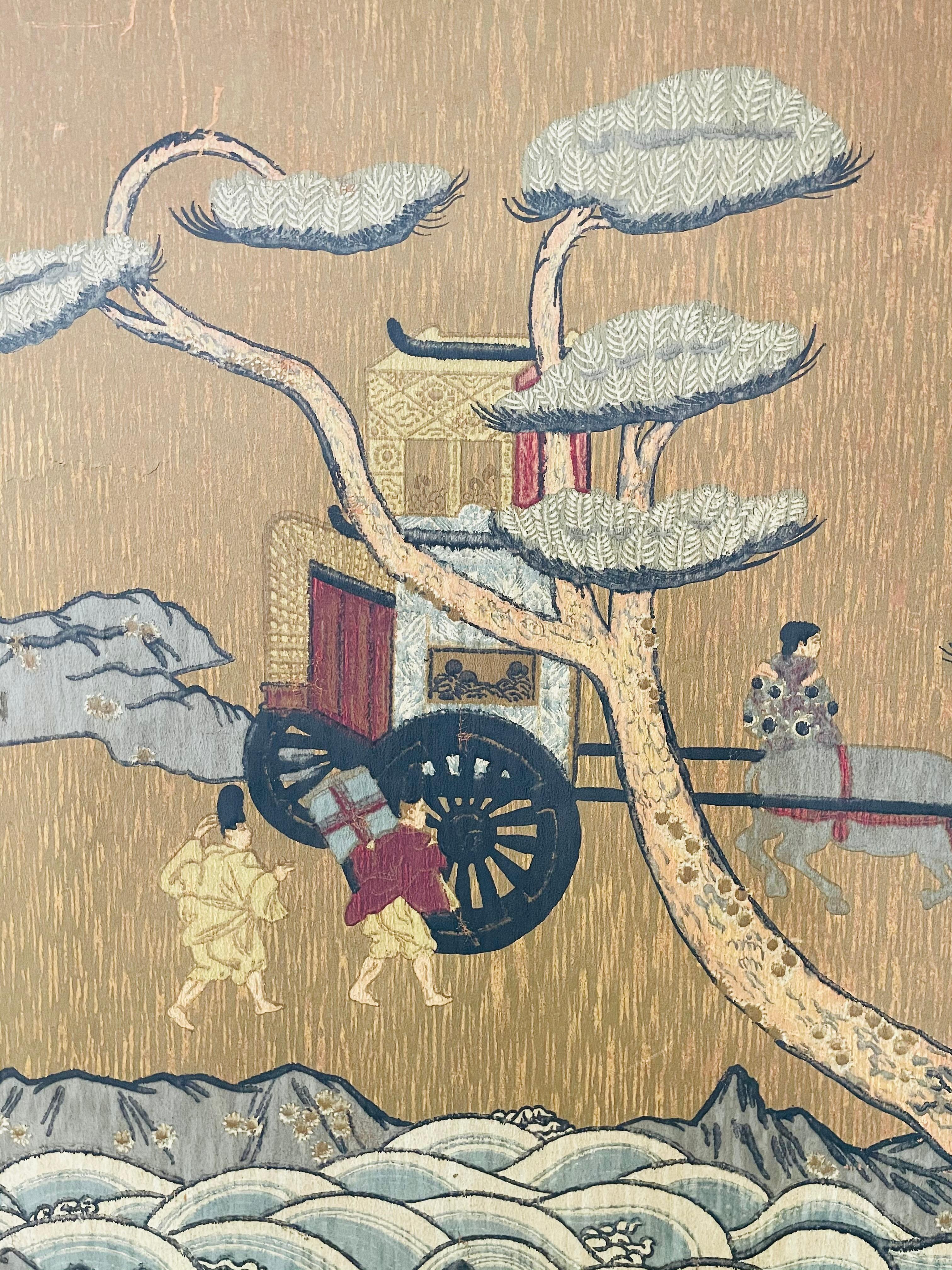 Framed Block Printed Asian Japanese Bonsai Tree Wood Panels, Set of 3 10