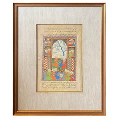 Framed Hand Painted Persian Manuscript Page Miniature Mosque Painting, 1800s
