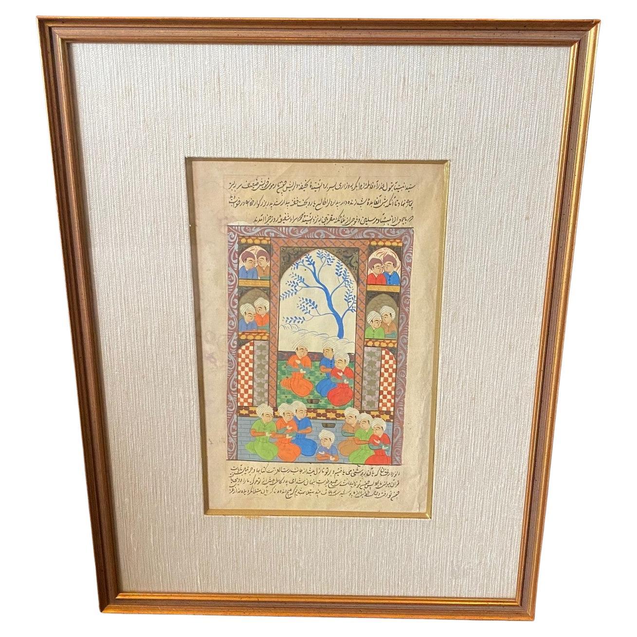 Framed Hand Painted Persian Manuscript Page Miniature Mosque Painting, 1800s en vente