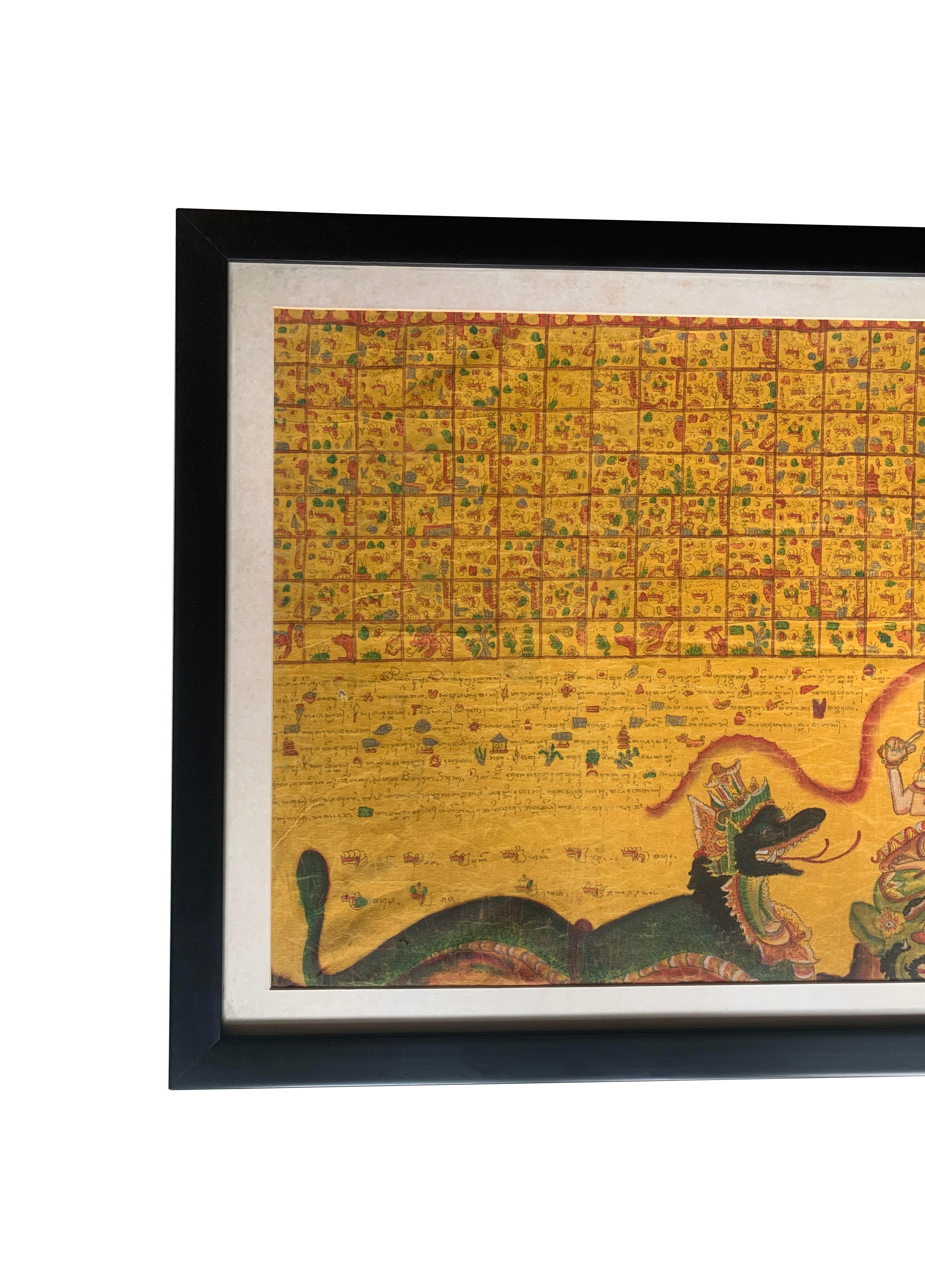 calendrier hindou annee
