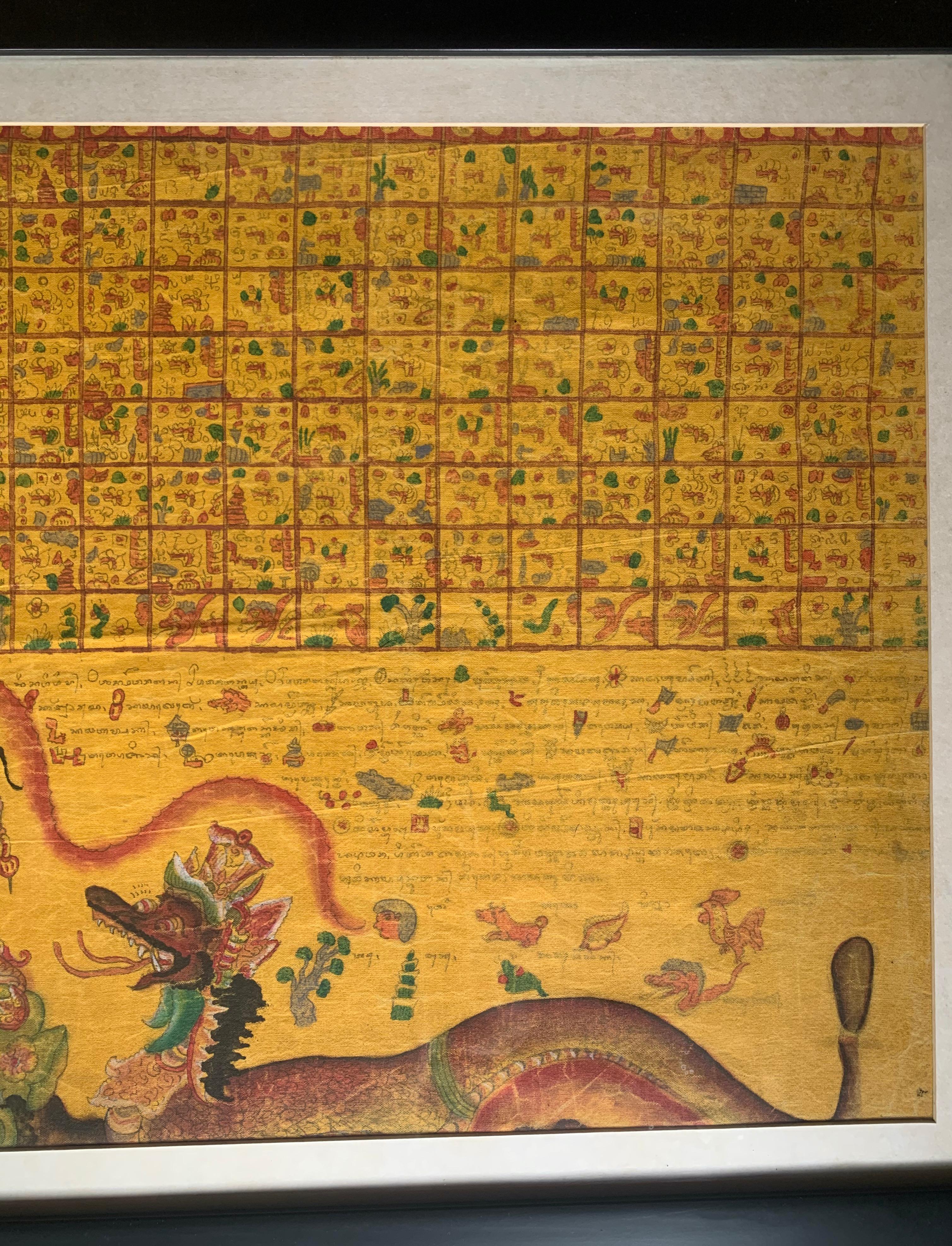 calendrier hindou date