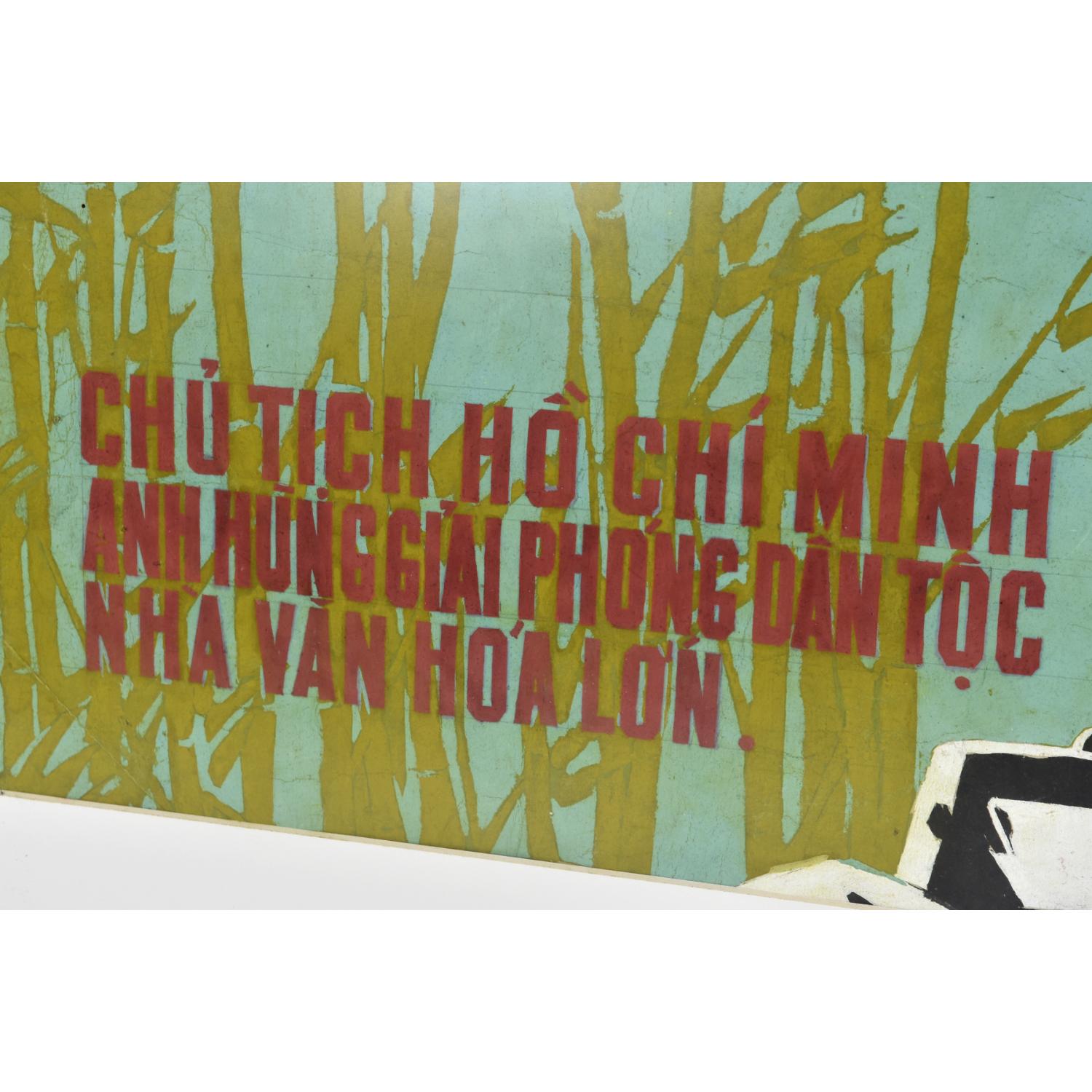 Modern Framed Ho Chi Minh Original North Vietnam War Propaganda Poster