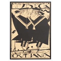 Framed Horst Janssen Signed Print – 'Lubeck', Surrealist Black and White Art