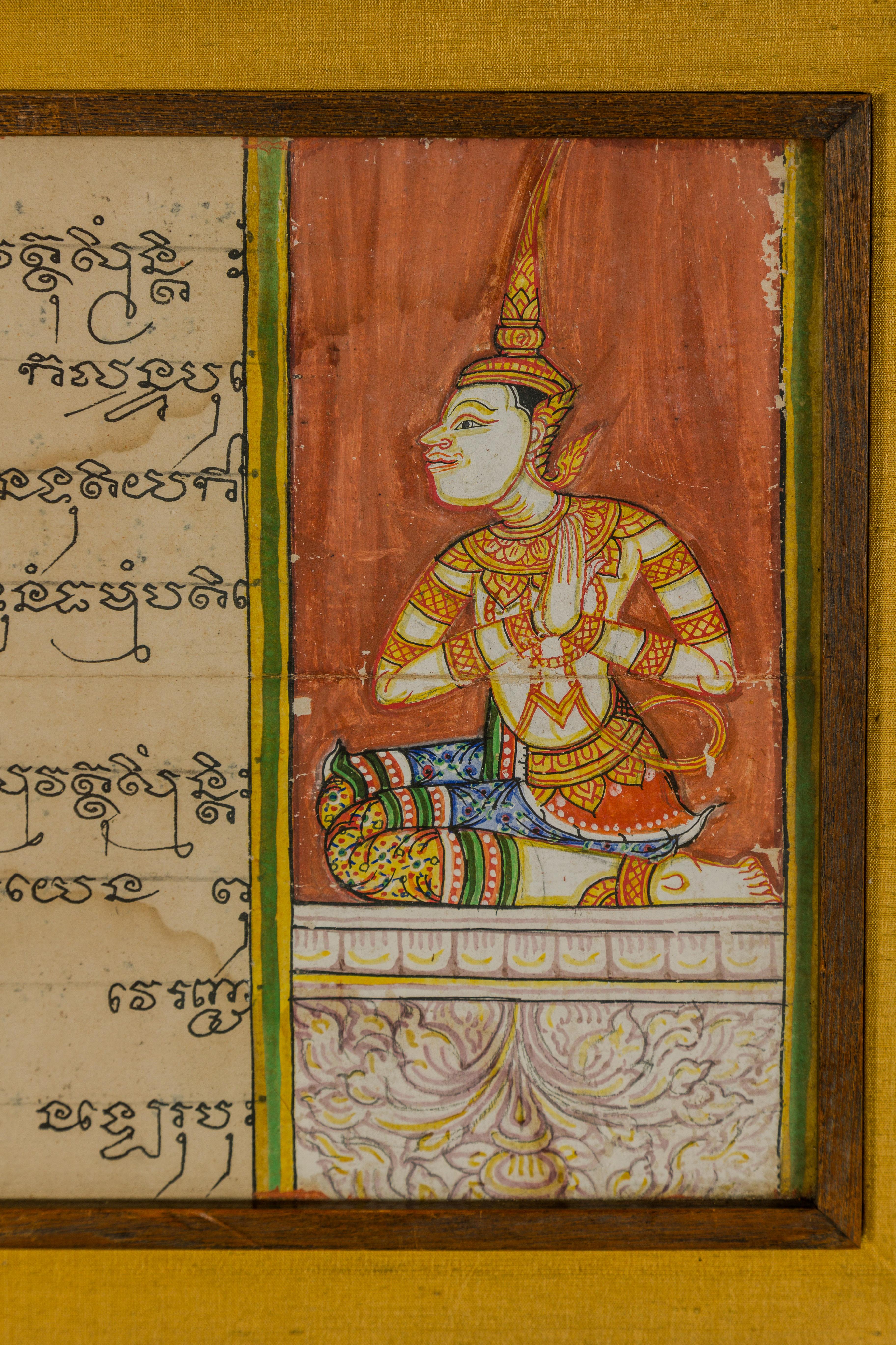 Manuscrit encadré et éclairé du livre de prières bouddhistes thaïlandais sous verre en vente 3