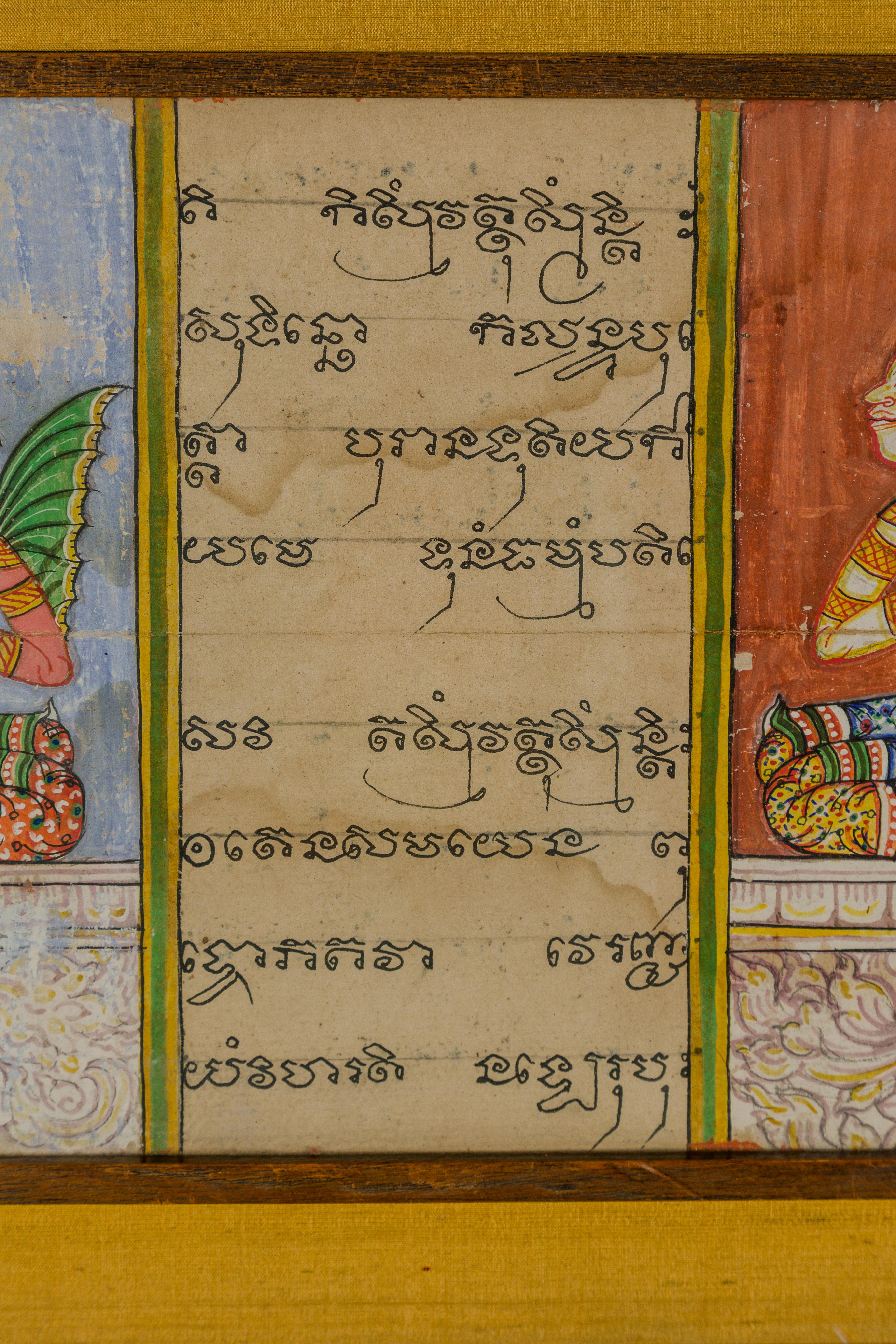 Framed Illuminated Manuscript from Thai Buddhist Prayer Book Under Glass For Sale 4