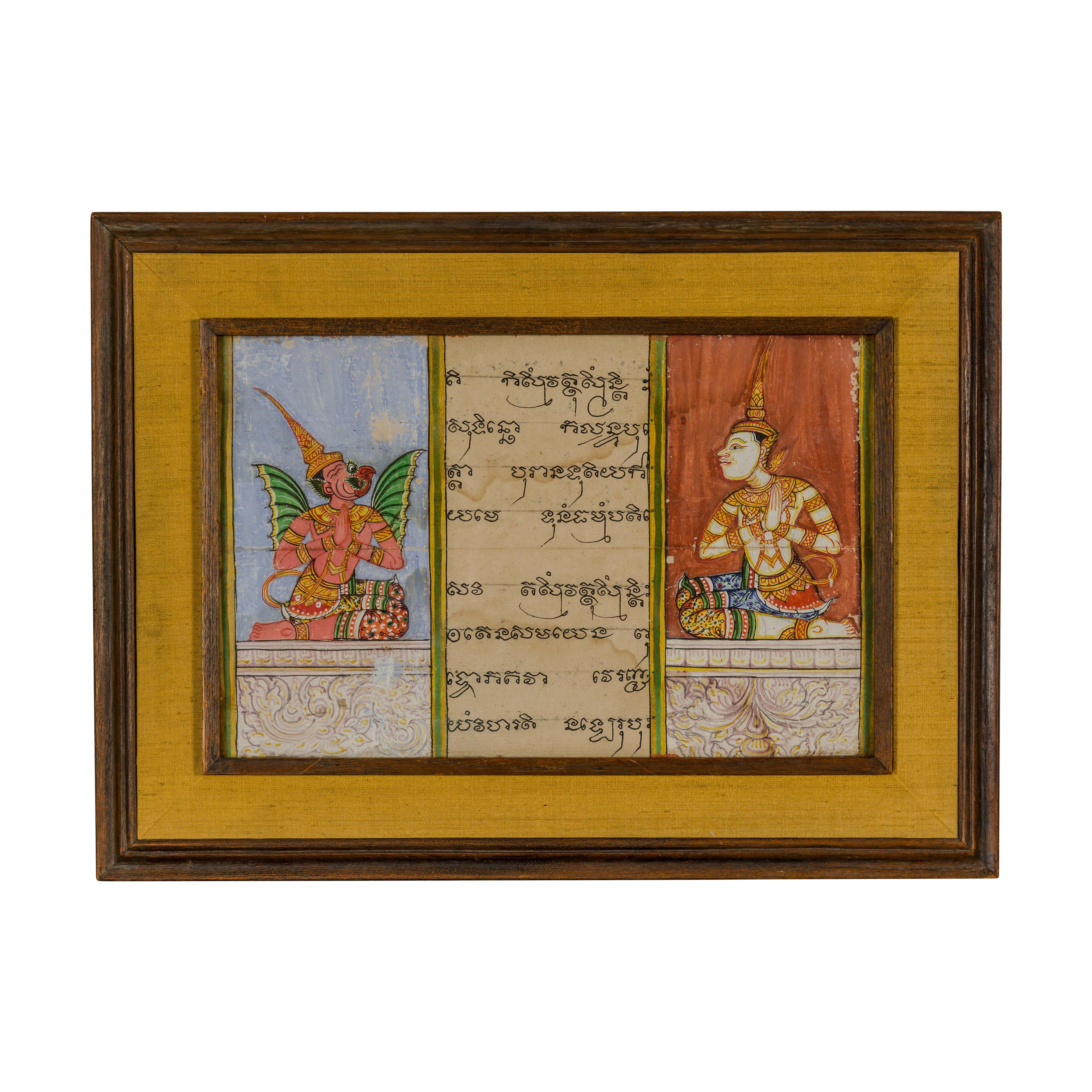 Framed Illuminated Manuscript from Thai Buddhist Prayer Book Under Glass For Sale 8
