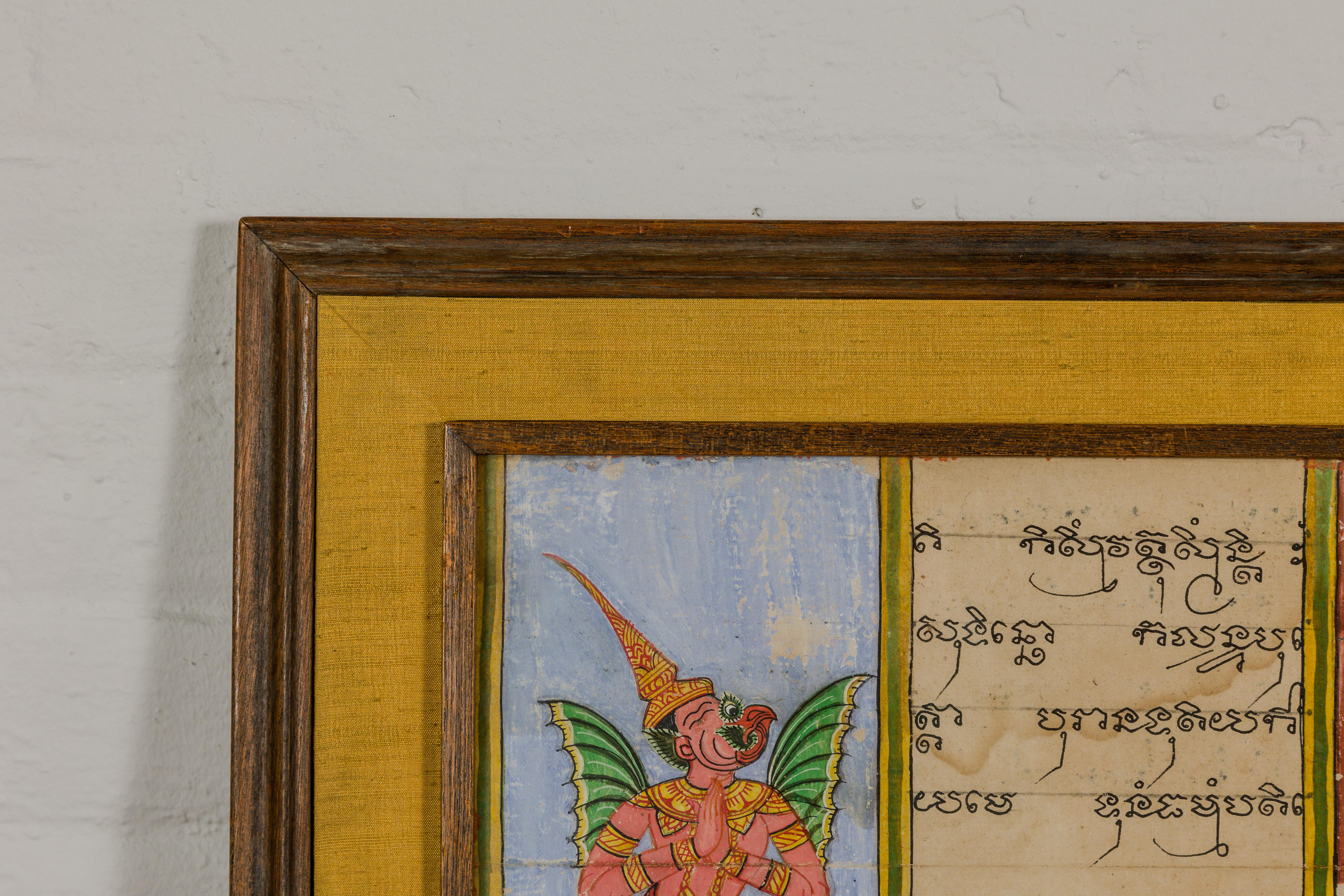 Hand-Painted Framed Illuminated Manuscript from Thai Buddhist Prayer Book Under Glass For Sale