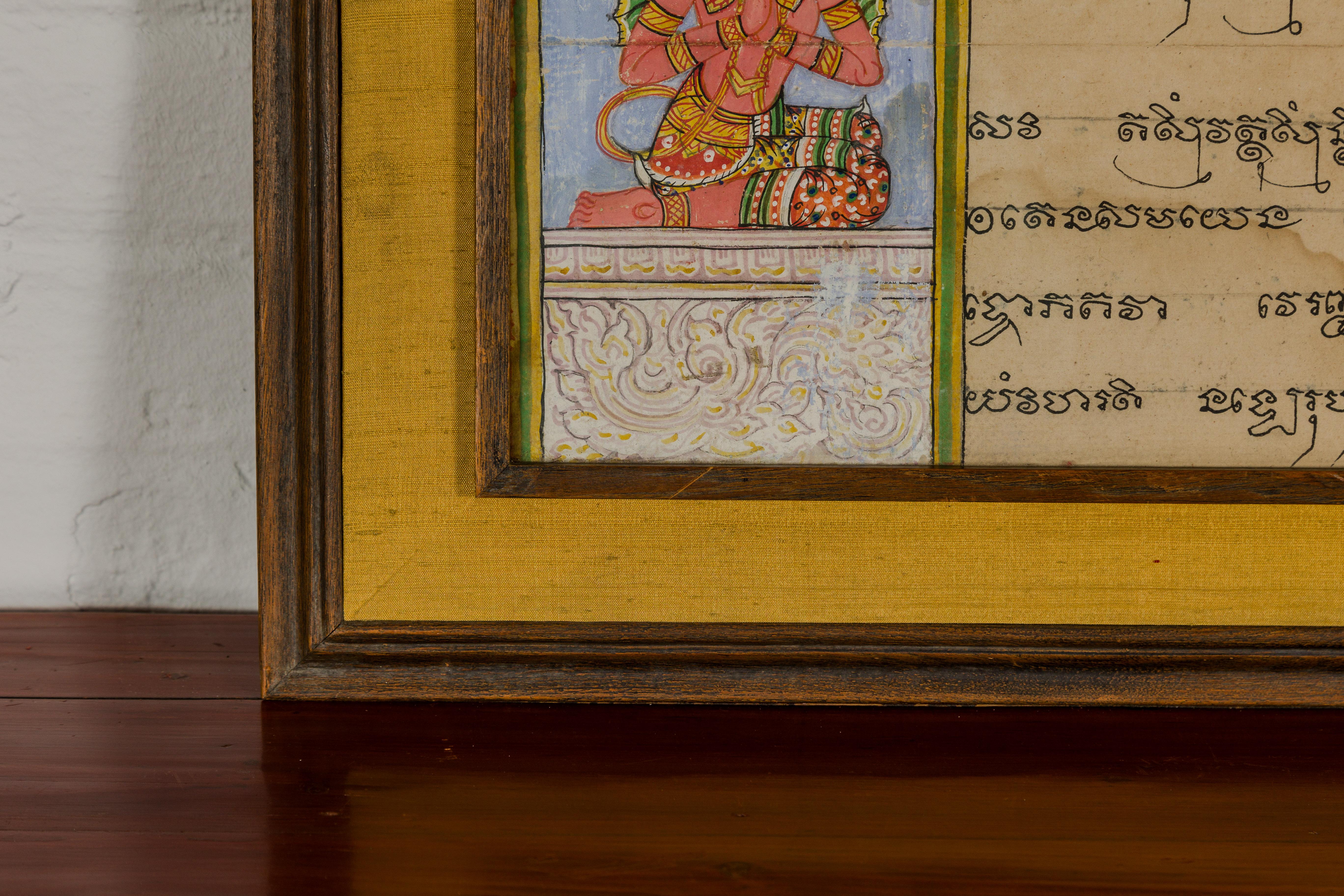 Verre Manuscrit encadré et éclairé du livre de prières bouddhistes thaïlandais sous verre en vente