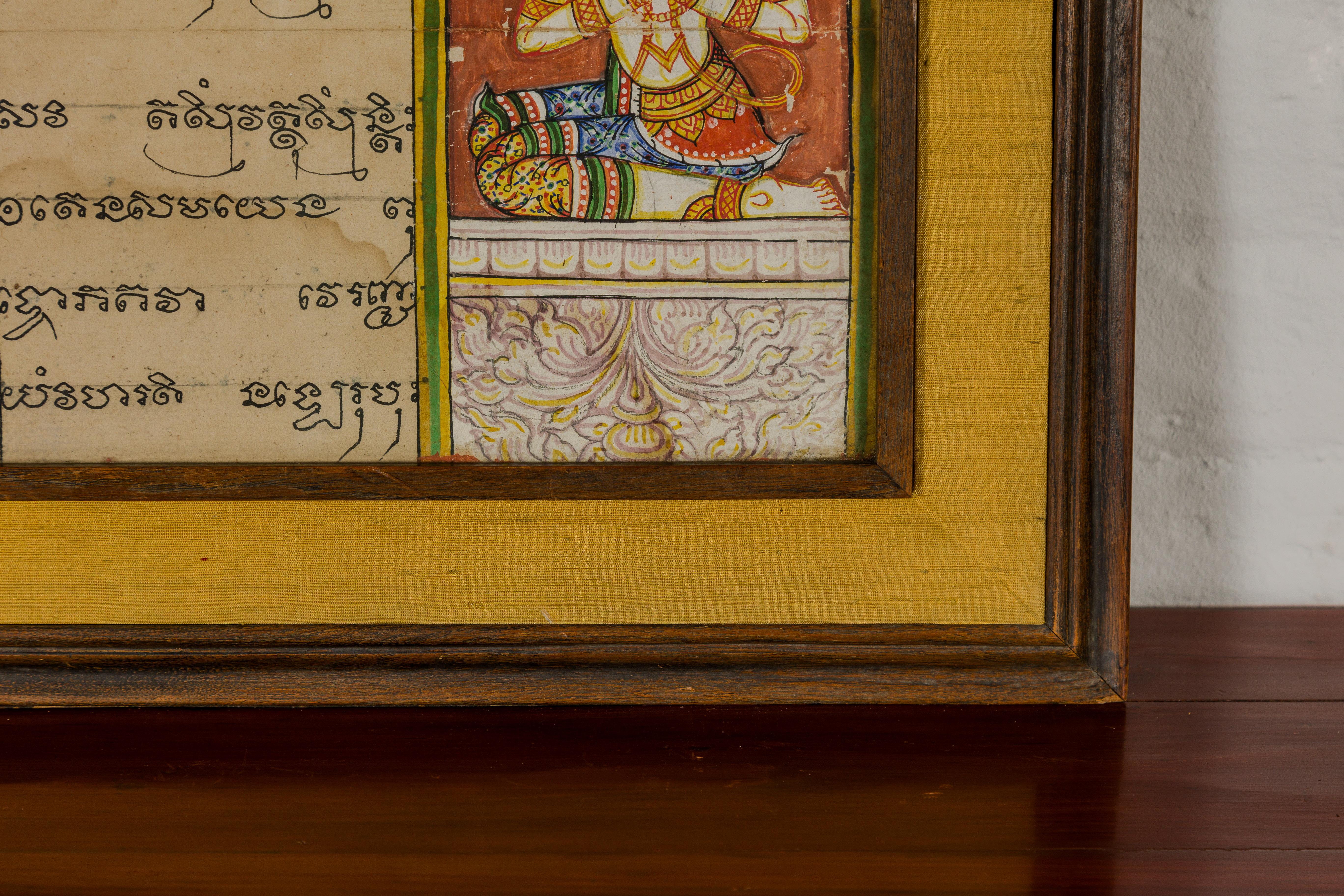 Manuscrit encadré et éclairé du livre de prières bouddhistes thaïlandais sous verre en vente 1