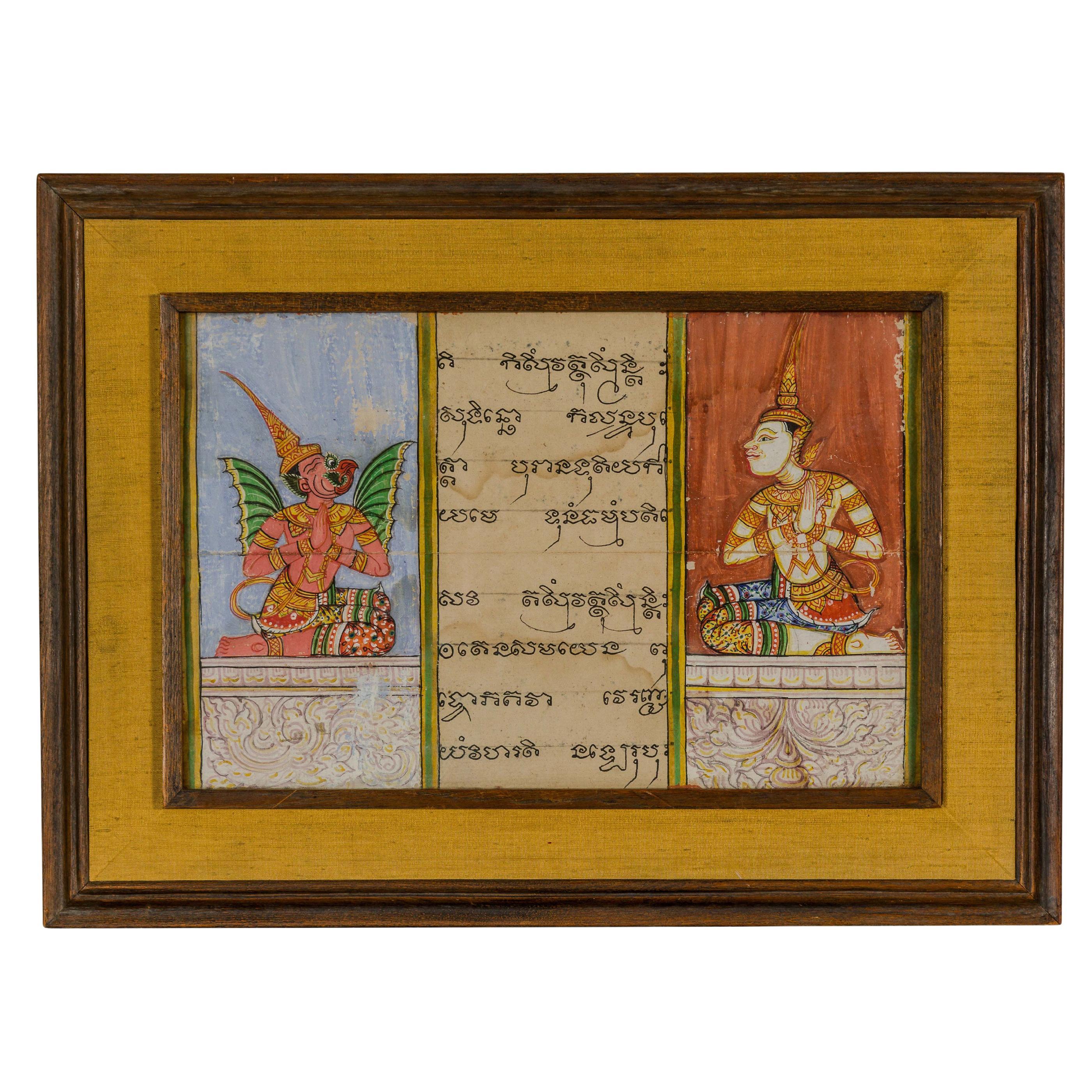 Framed Illuminated Manuscript from Thai Buddhist Prayer Book Under Glass For Sale