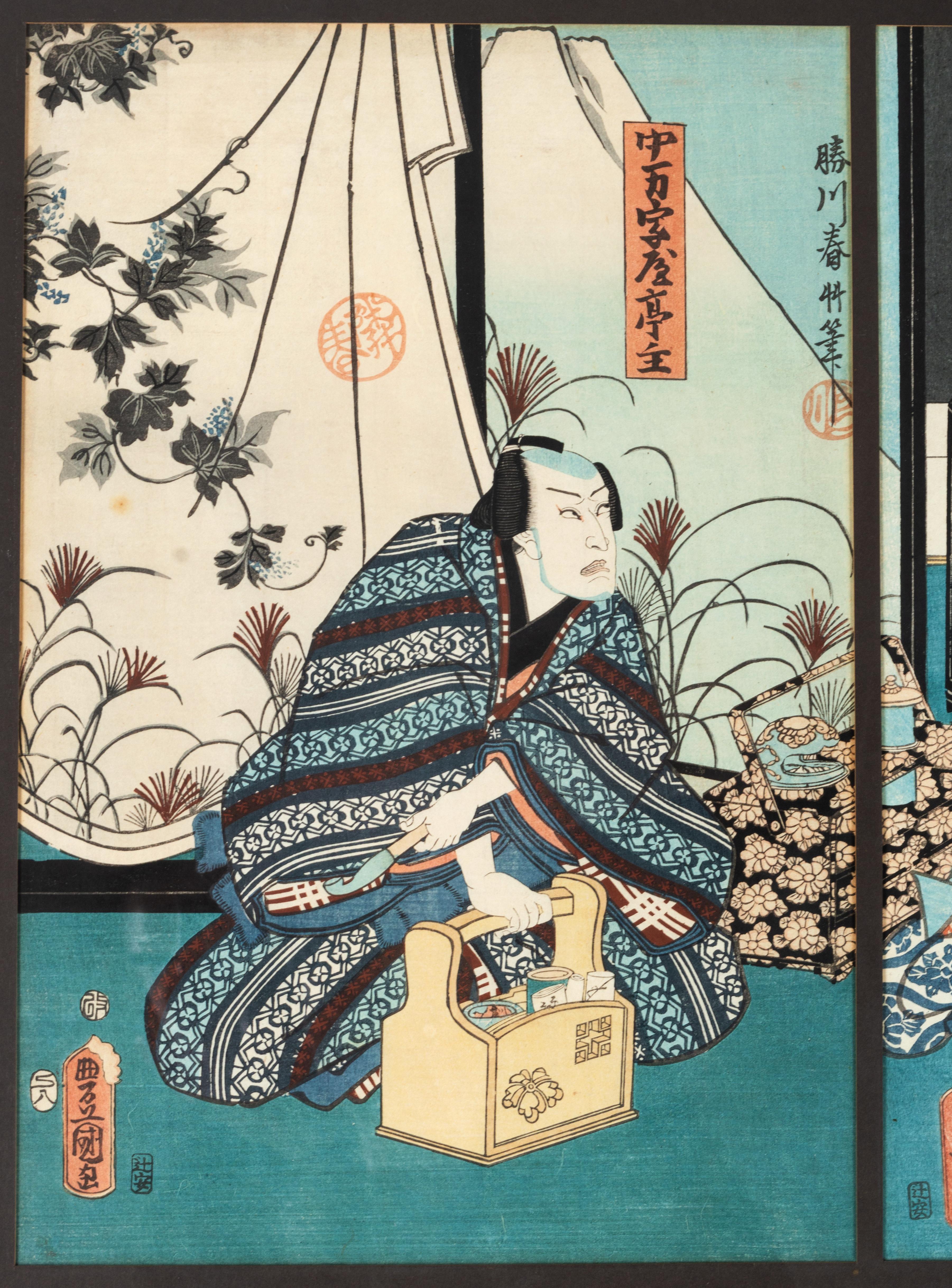 Gerahmtes japanisches Diptychon mit Holzschnitt-Druck, Toyokuni II, 19. Jahrhundert 

Toyokuni II (1786-1864)
