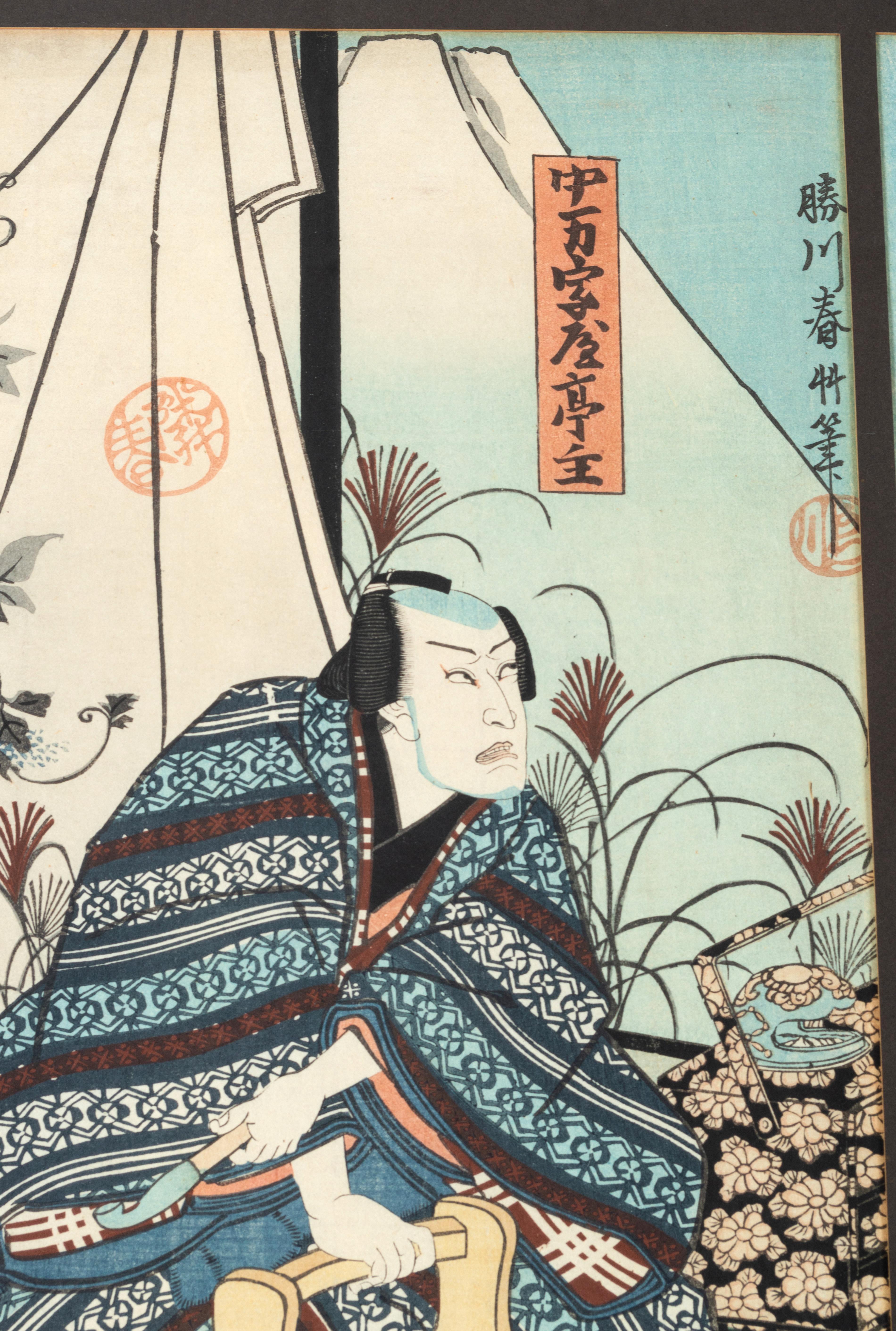Framed Japanese 19th Century Diptych Woodblock Print Toyokuni II In Good Condition For Sale In London, GB