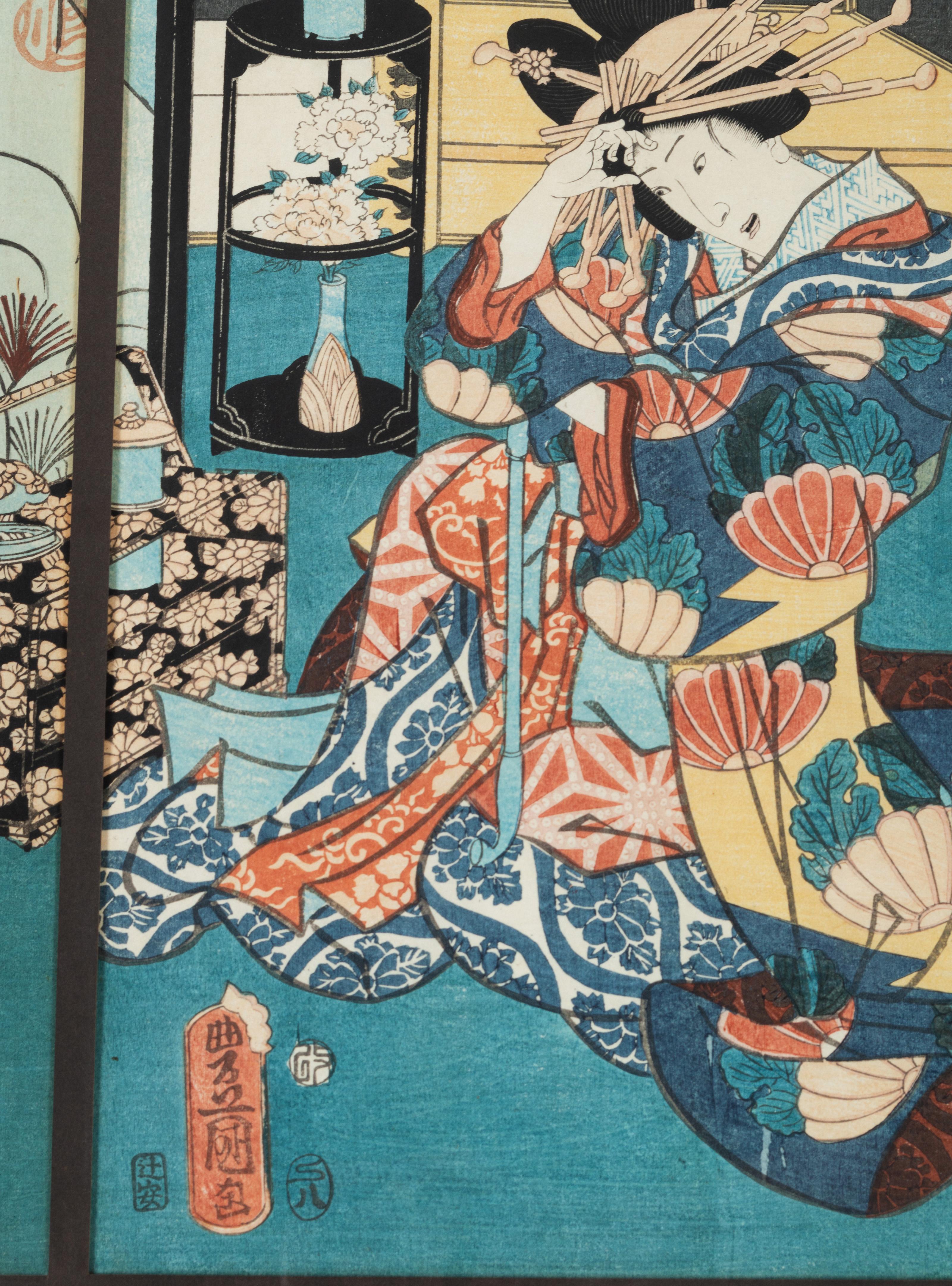 Gerahmtes japanisches Diptychon mit Holzschnitt-Druck, Toyokuni II, 19. Jahrhundert (Papier) im Angebot