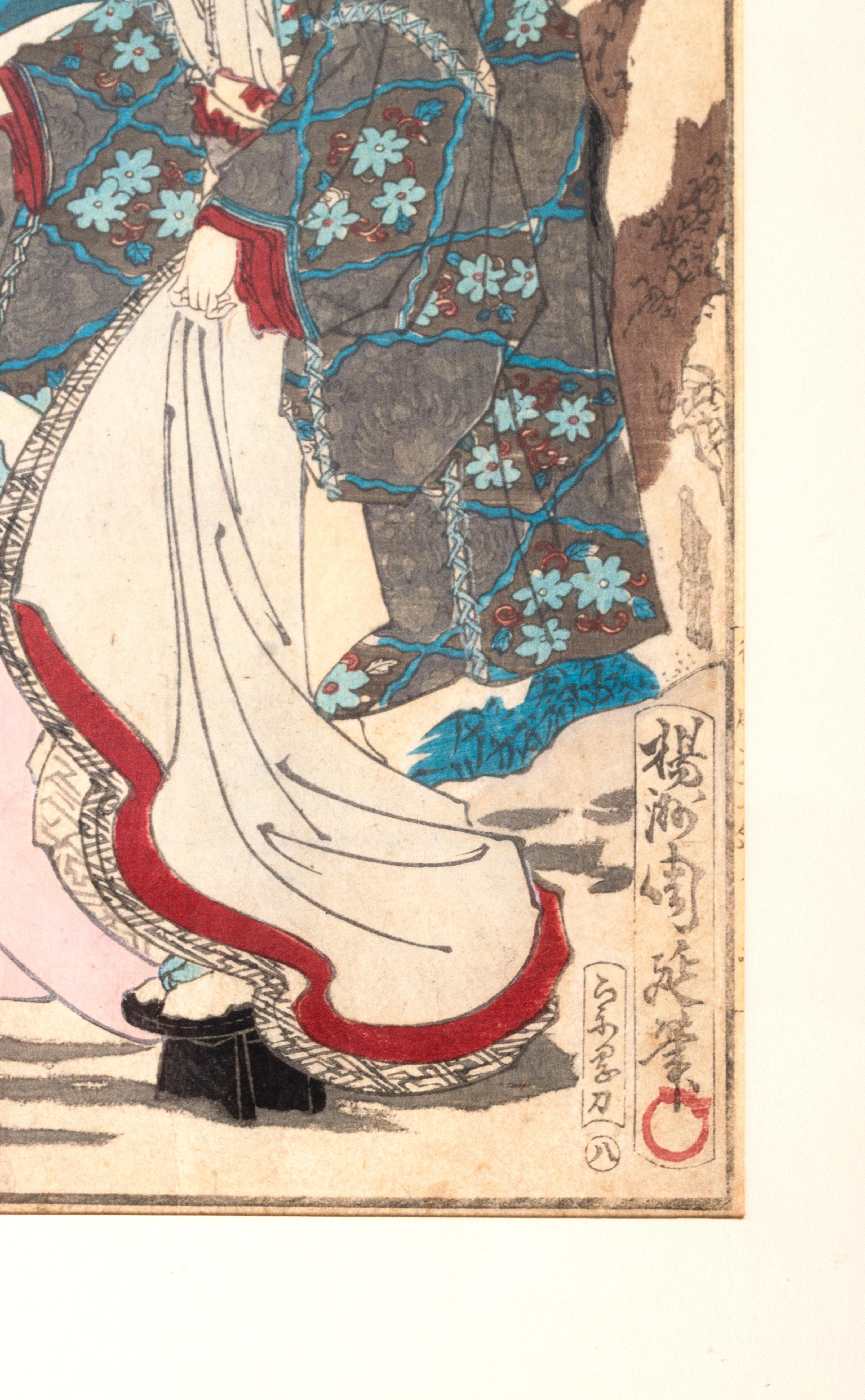 Framed Japanese 19th Century Meiji Woodblock Print By Toyohana Chikanobu

Original Woodcut by Chikanobu Toyoharu.(1838 - 1912)
Published in 1884

'Setsugekka' Meiji print series (Snow, Moon and Flower)
Princess Chujo being chastised in the