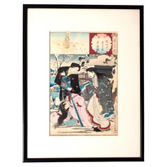 Framed Japanese 19th Century Meiji Woodblock Print By Toyohana Chikanobu