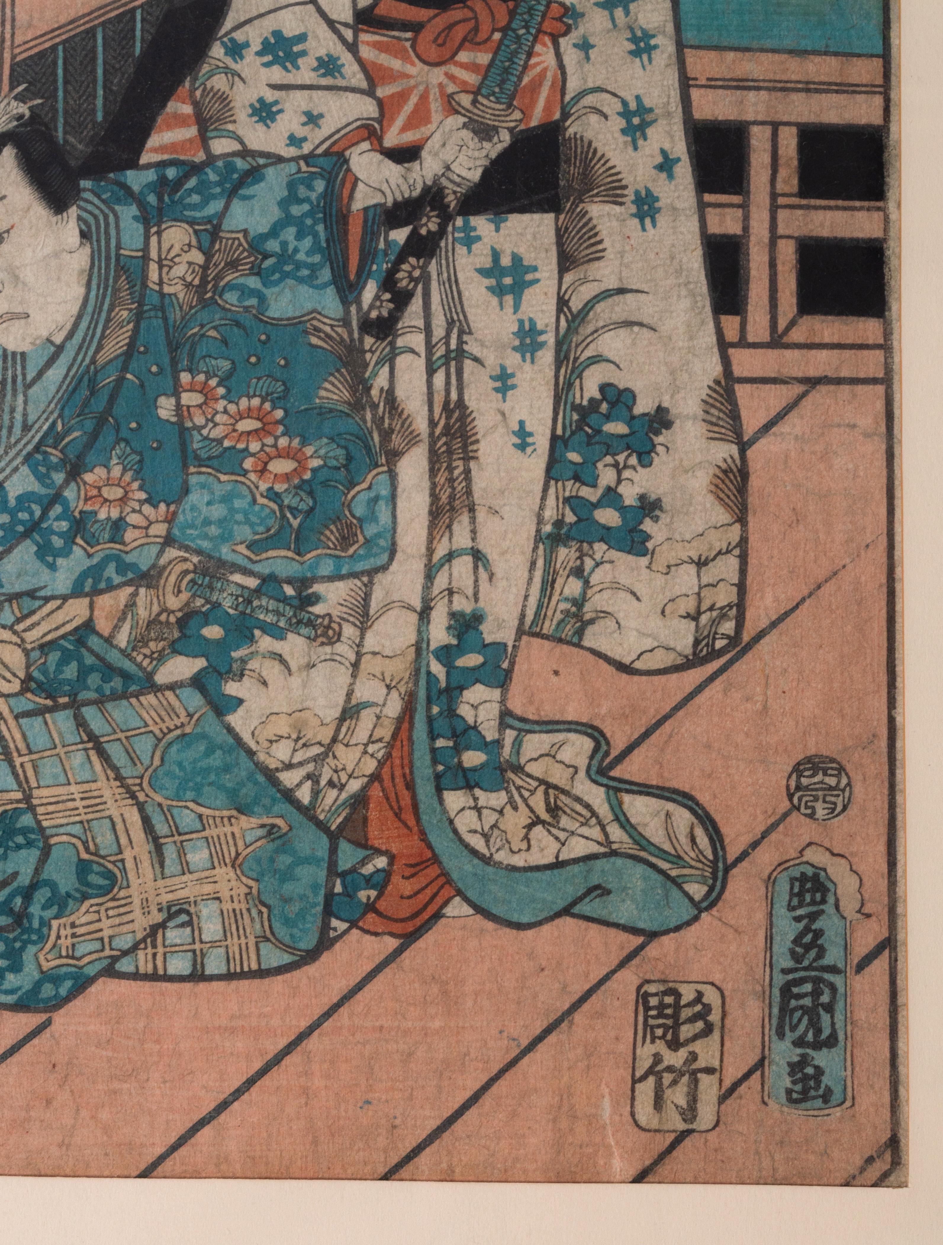 Framed Japanese 19th Century Woodblock Print of Kabuki Actors Toyokuni III  In Good Condition For Sale In London, GB