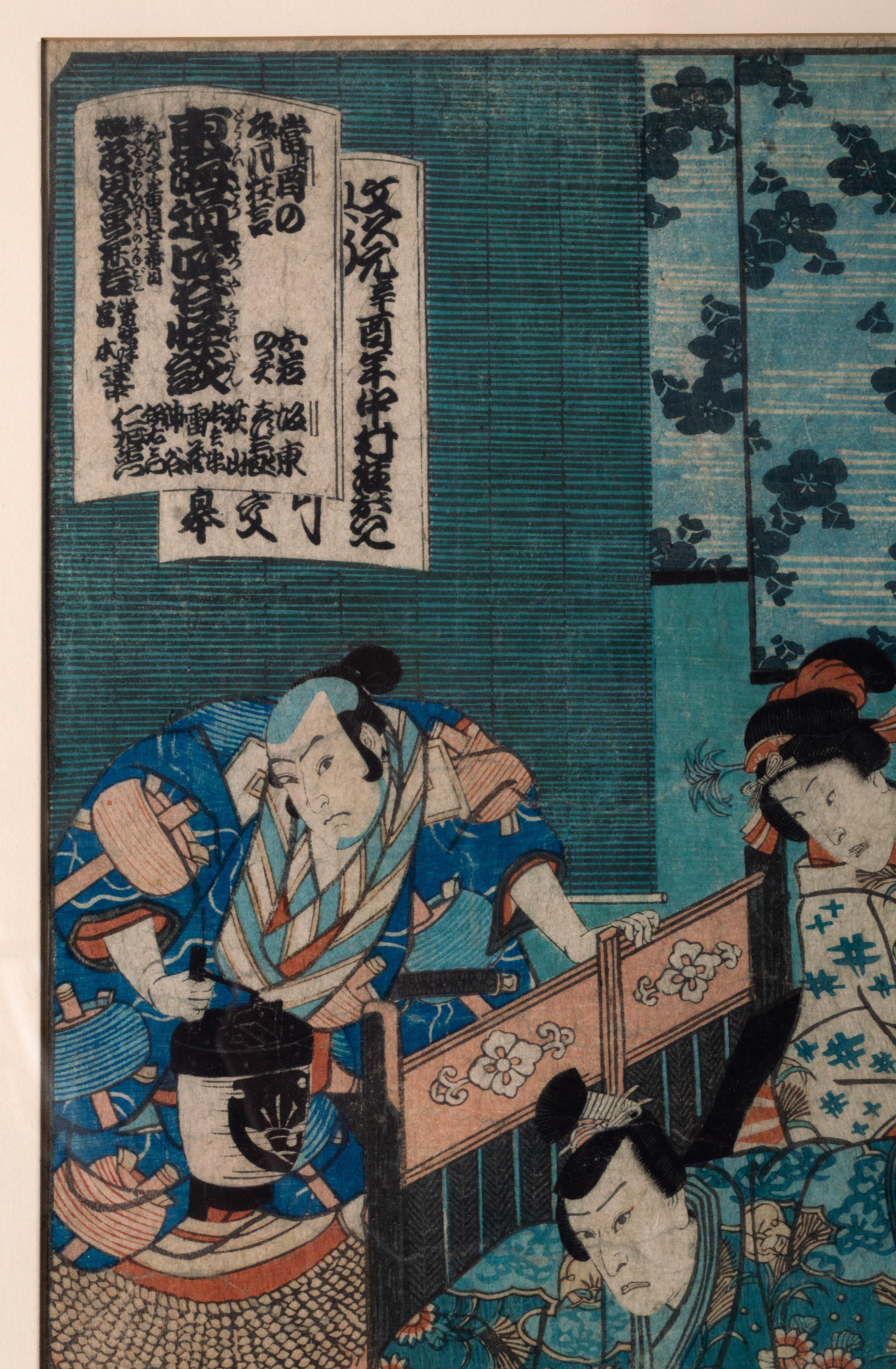 Paper Framed Japanese 19th Century Woodblock Print of Kabuki Actors Toyokuni III  For Sale