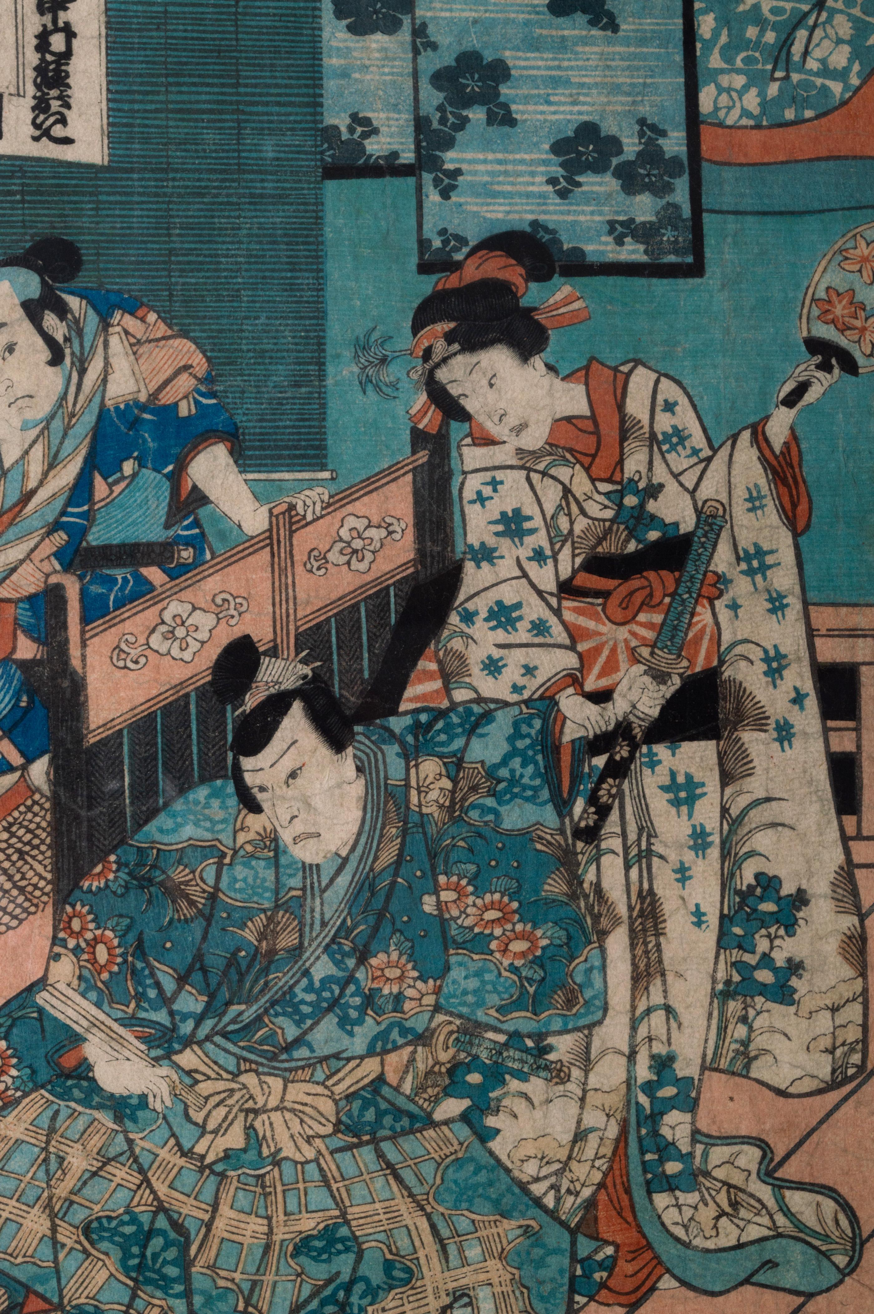 Framed Japanese 19th Century Woodblock Print of Kabuki Actors Toyokuni III  For Sale 1