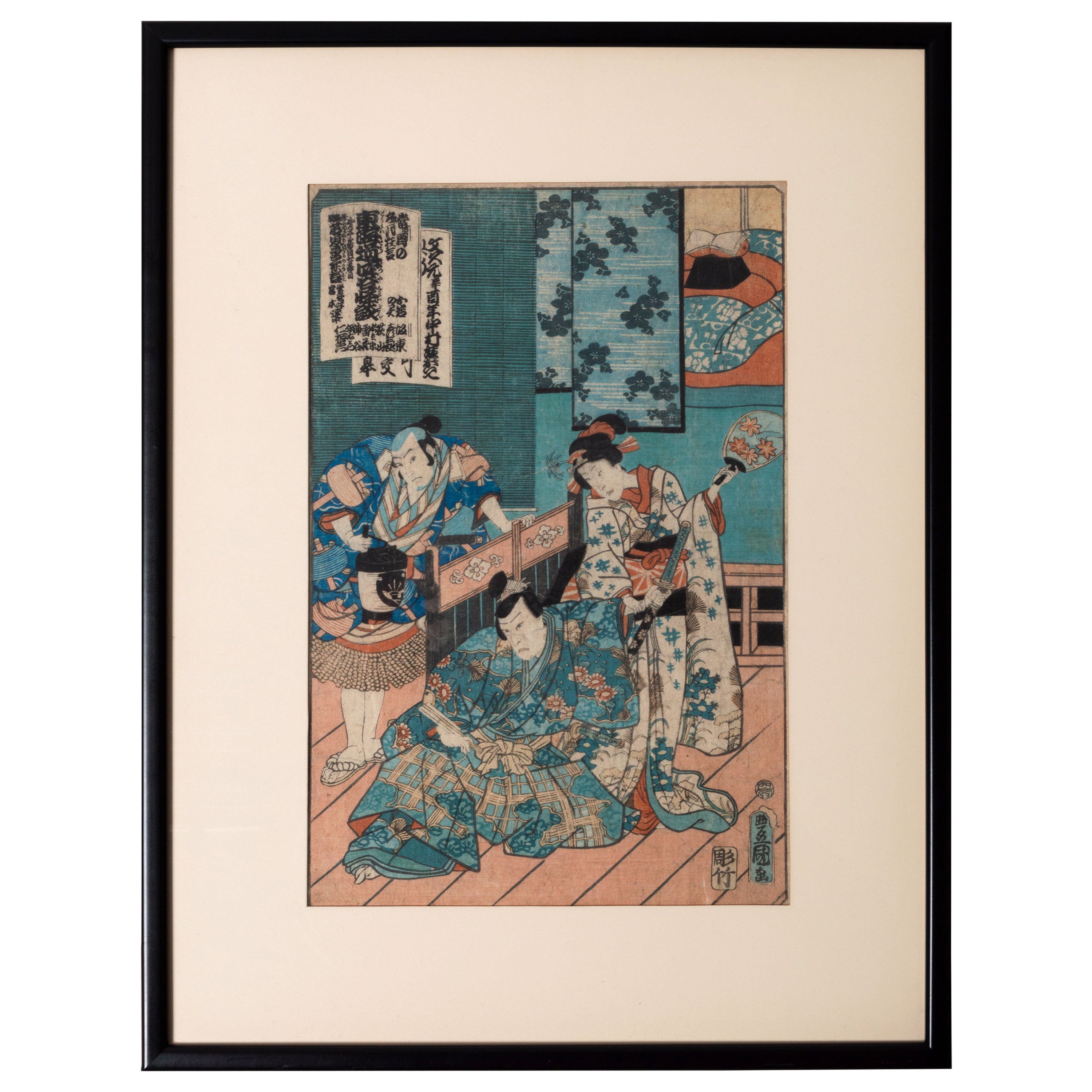 Impression sur bois japonaise encadrée du 19ème siècle représentant des acteurs Kabuki Toyokuni III