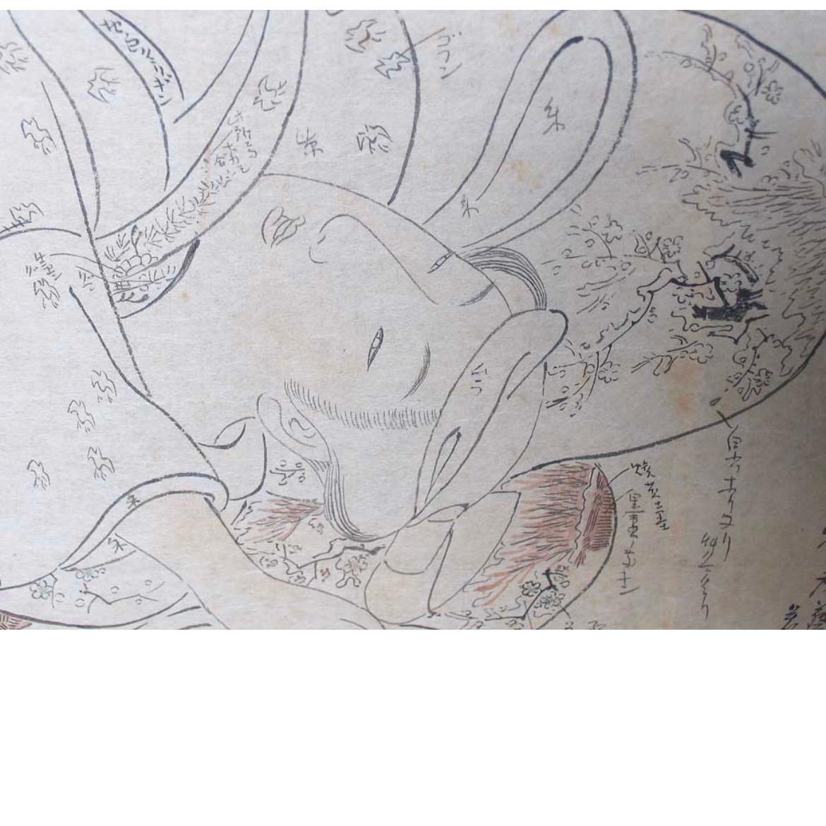 19th Century Framed Japanese ink on paper artist's instruction for a Shunga print For Sale