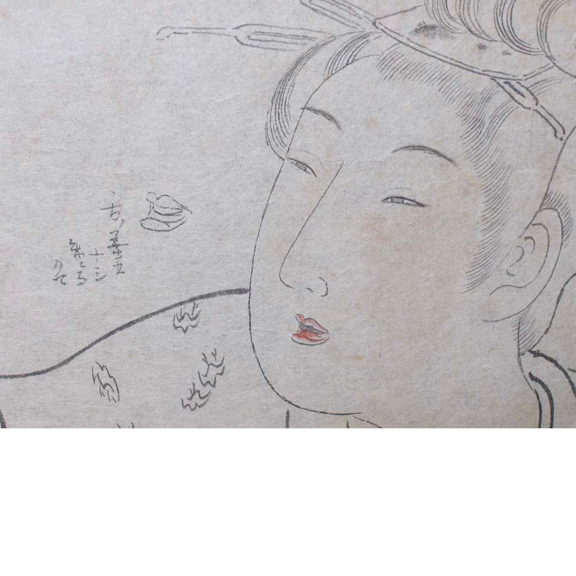 Framed Japanese ink on paper artist's instruction for a Shunga print For Sale 1
