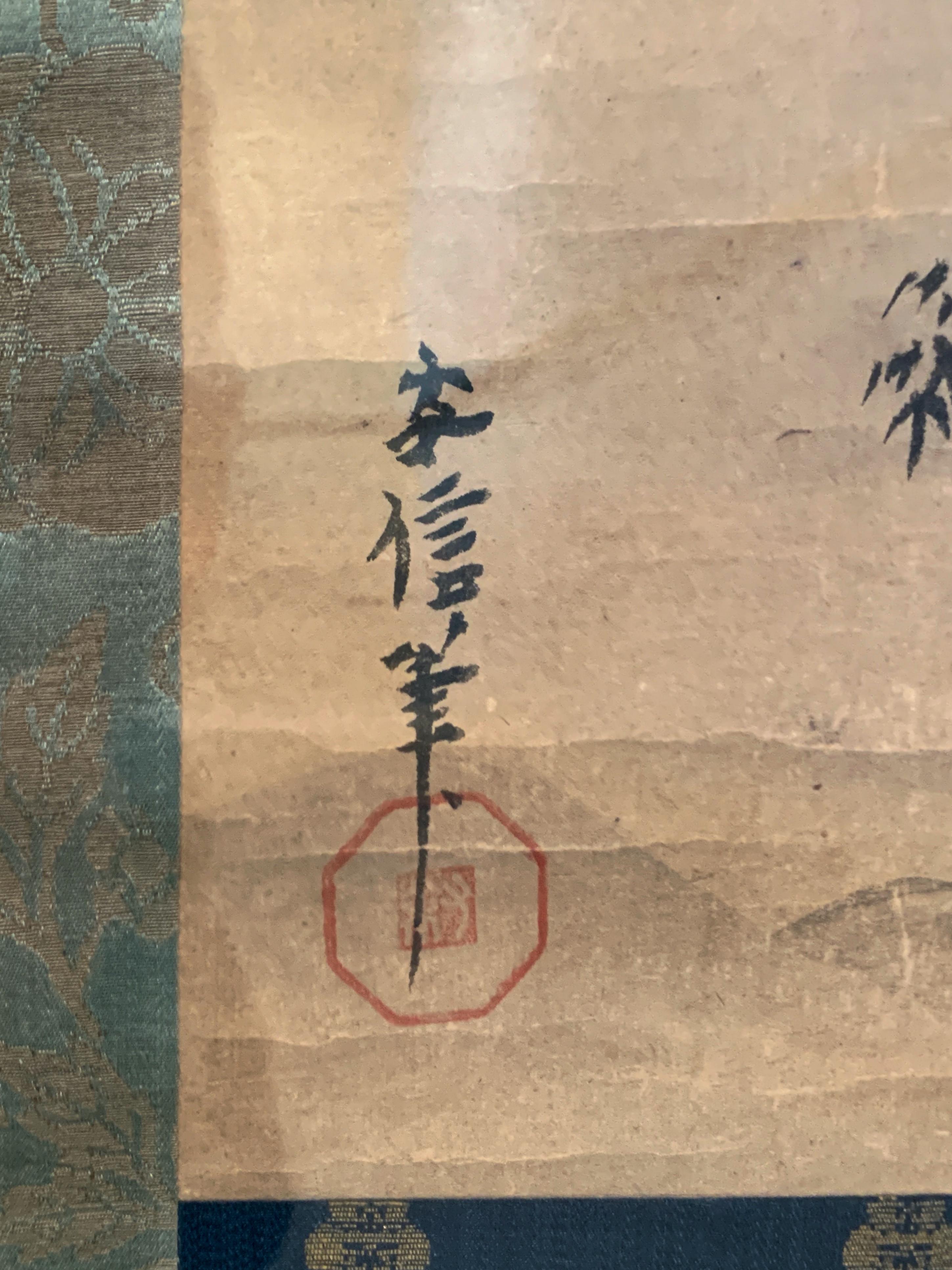 Hand-Painted Framed Japanese Ink Painting Signed Yasunobu, Edo Period, 19th Century, Japan