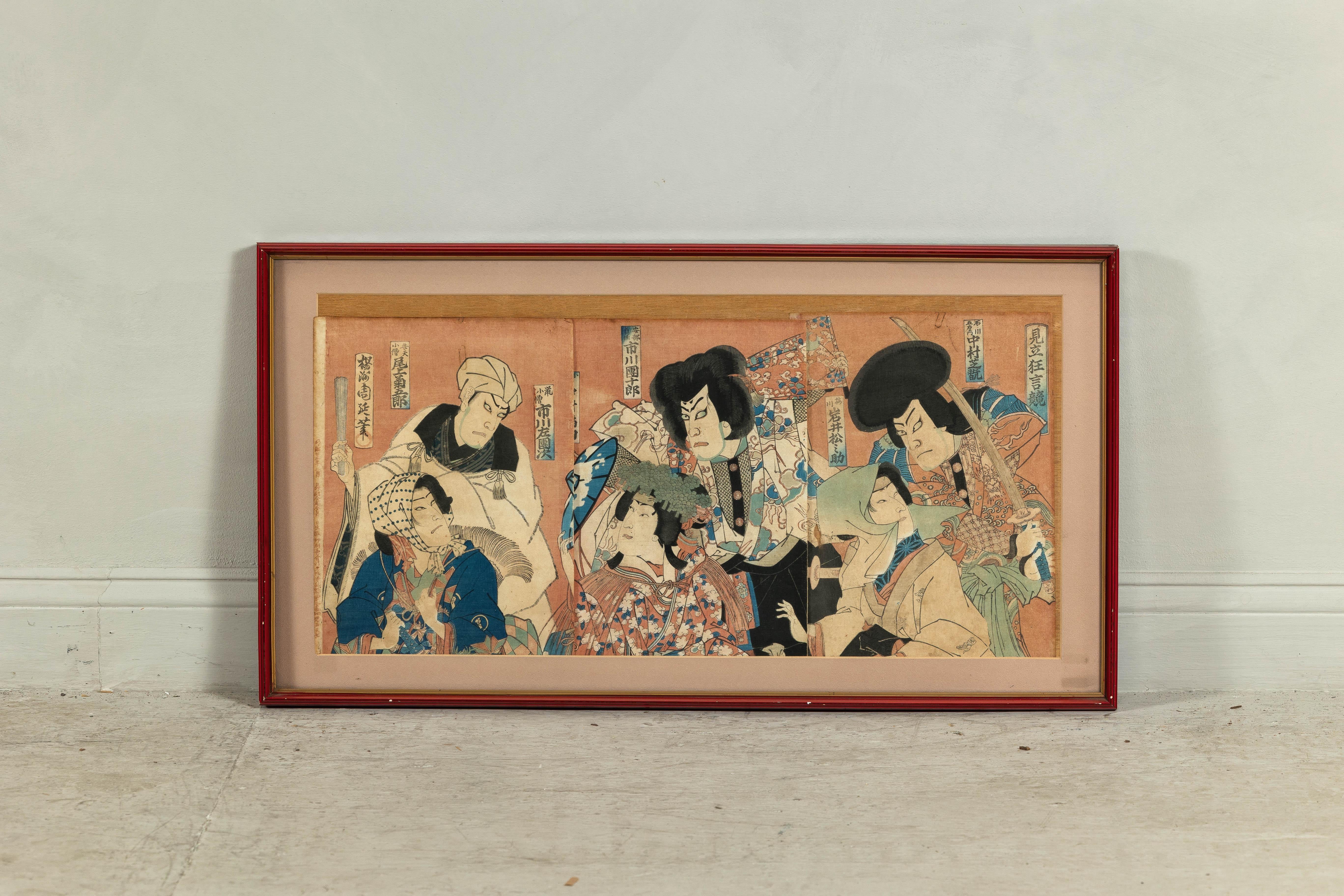 Tríptico japonés kabuki enmarcado con actores samurai y cortesana en venta 8