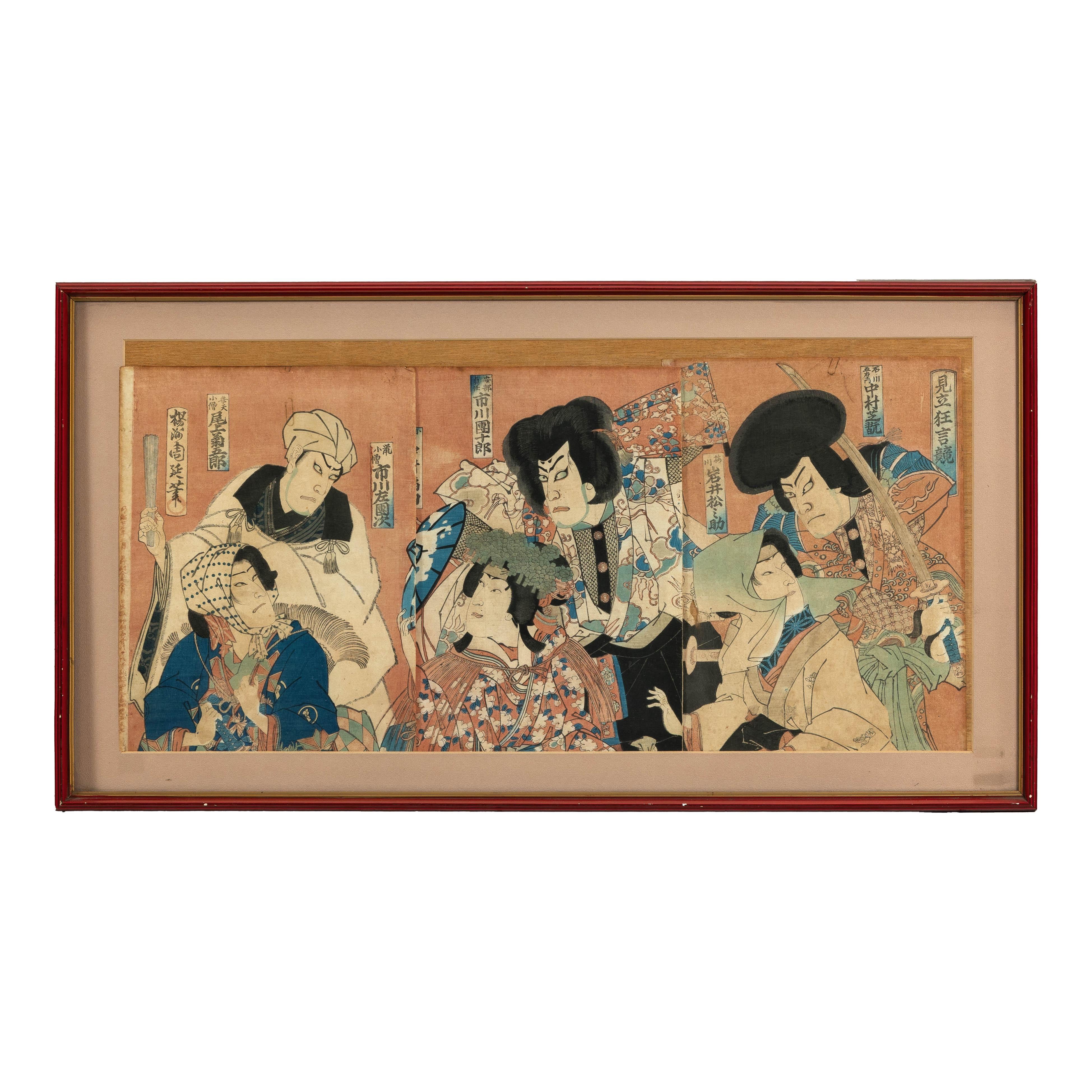 Tríptico japonés kabuki enmarcado con actores samurai y cortesana en venta 9