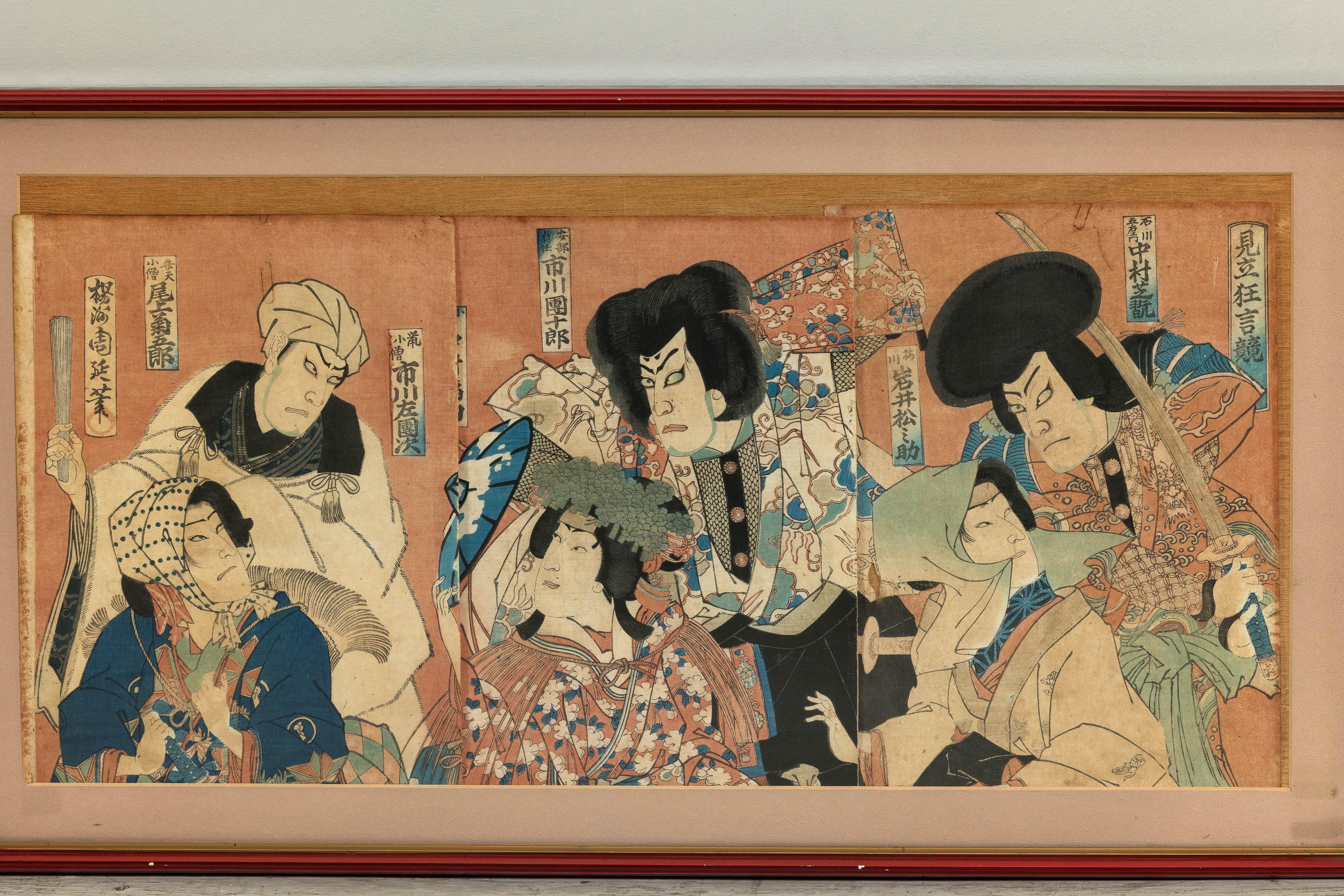 Tríptico japonés kabuki enmarcado con actores samurai y cortesana Japonés en venta