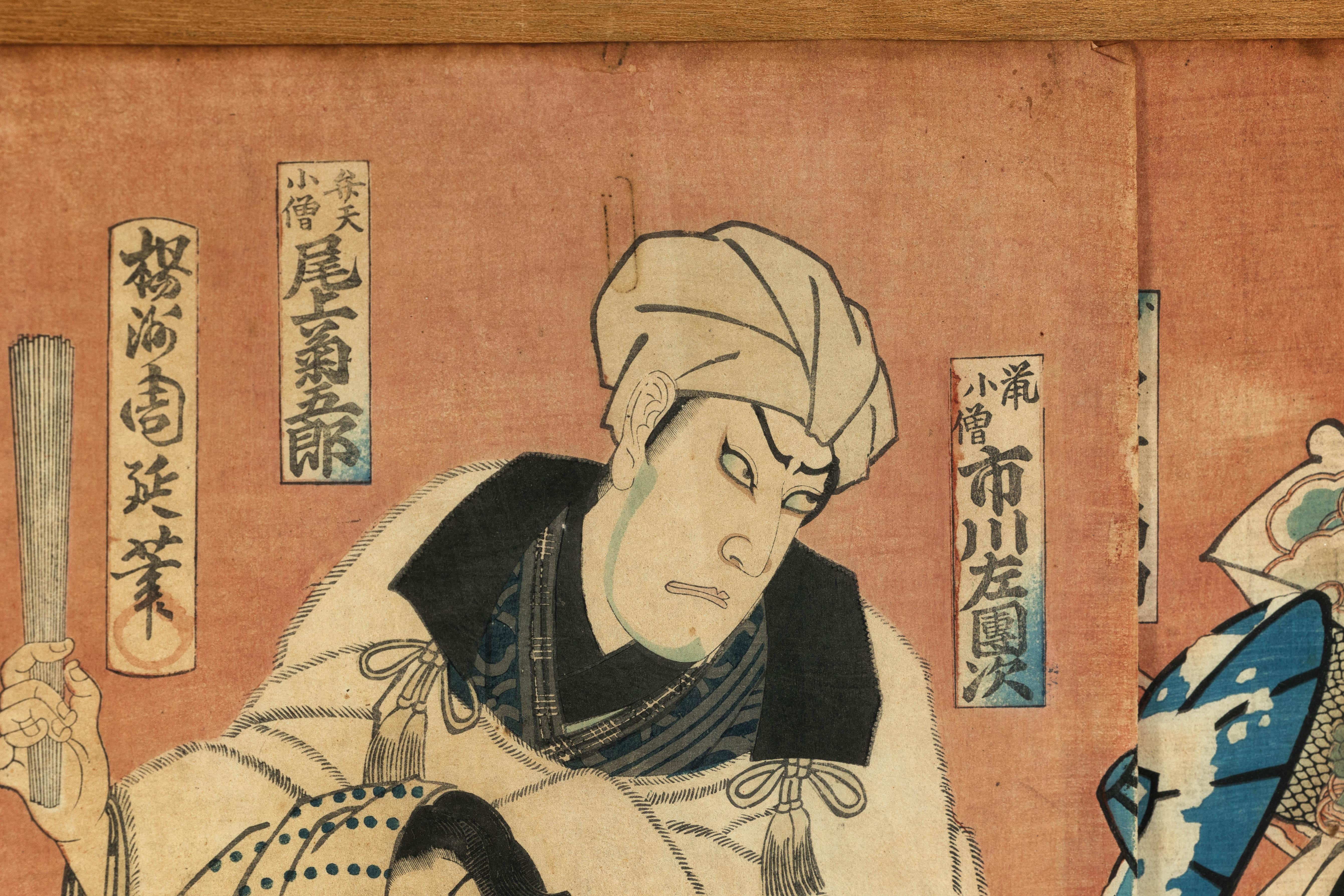 Tríptico japonés kabuki enmarcado con actores samurai y cortesana en Bueno estado para la venta en Yonkers, NY